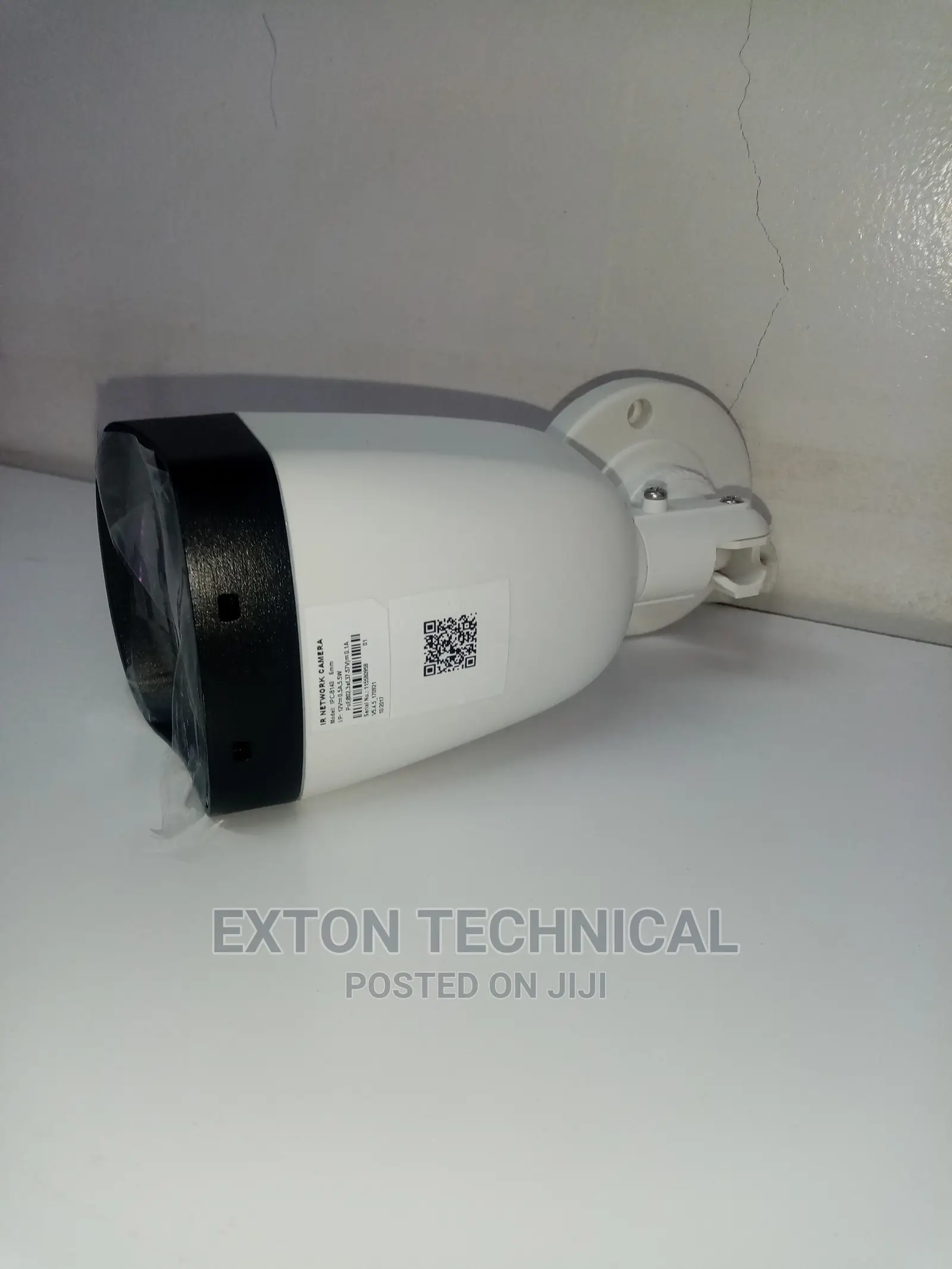 IR Network Camera