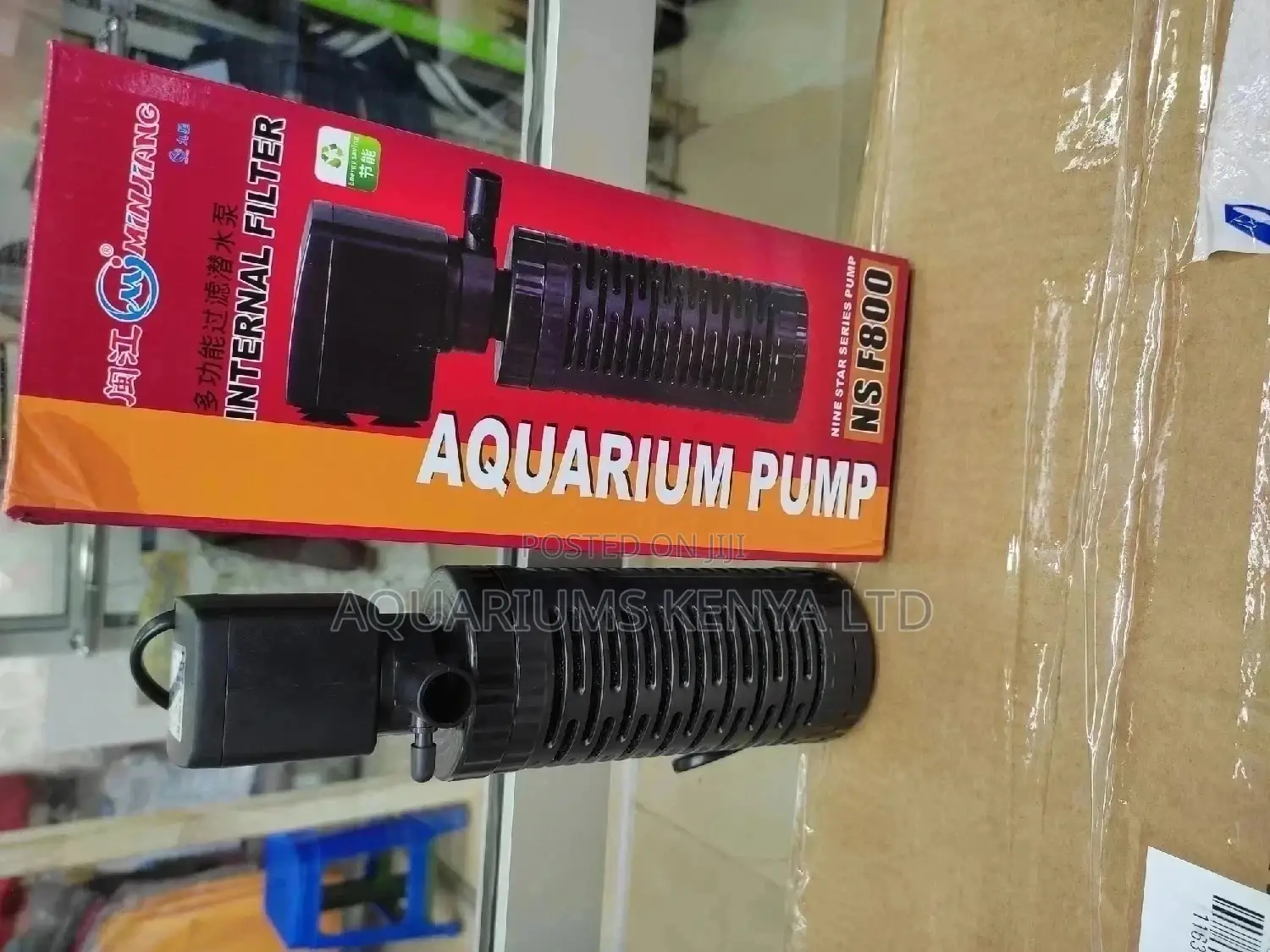 Aquarium Pump