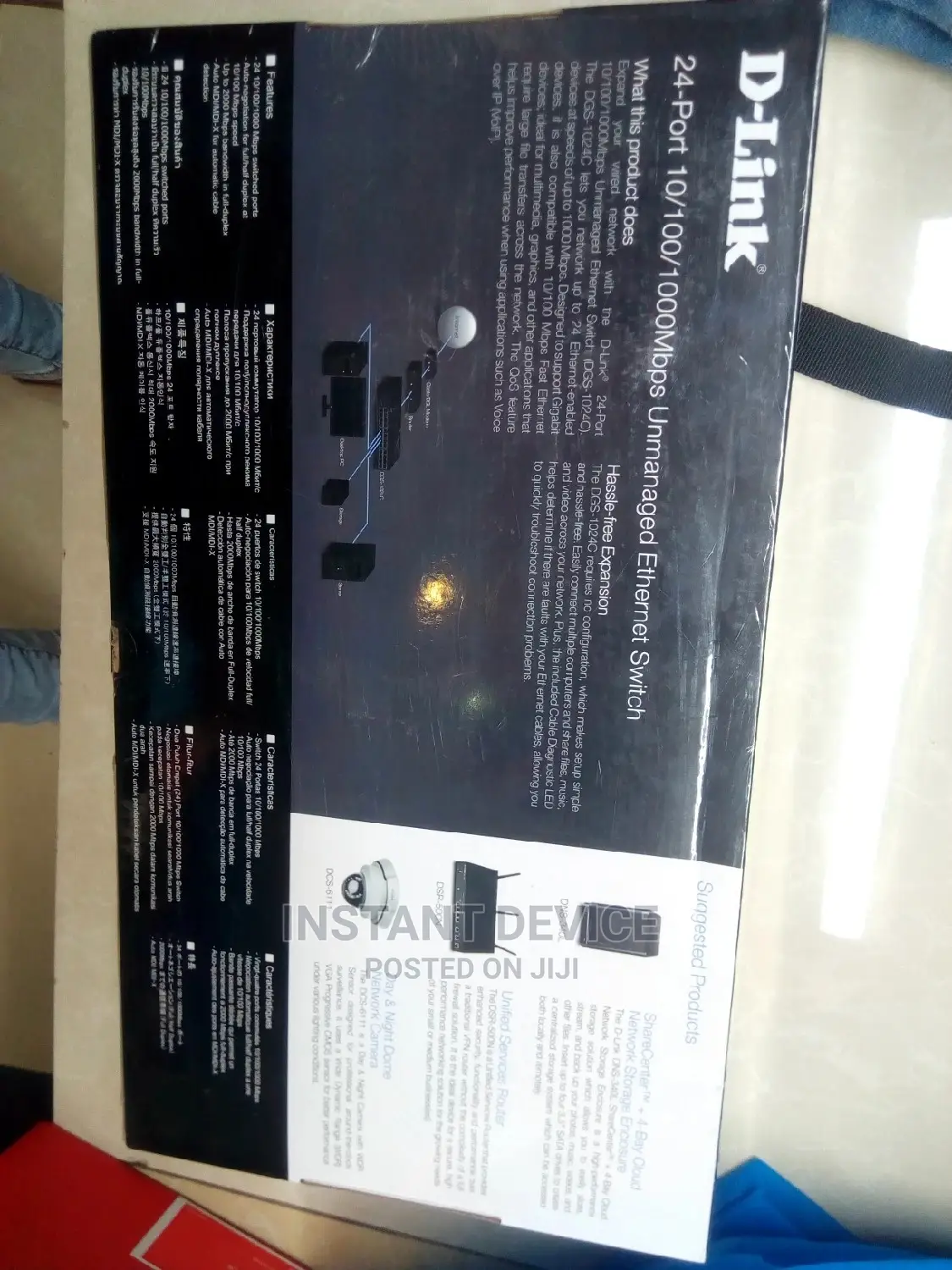 Dlink 24ports Unmanaged Ethernet Switch