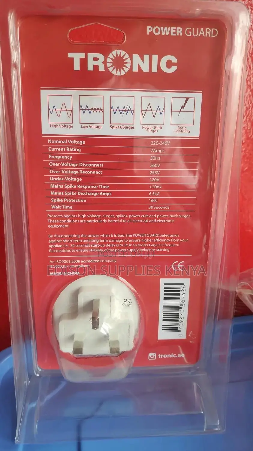 TV Guard, 7 Amps Power Guard, Fridge Guard Tronic Heavy Duty