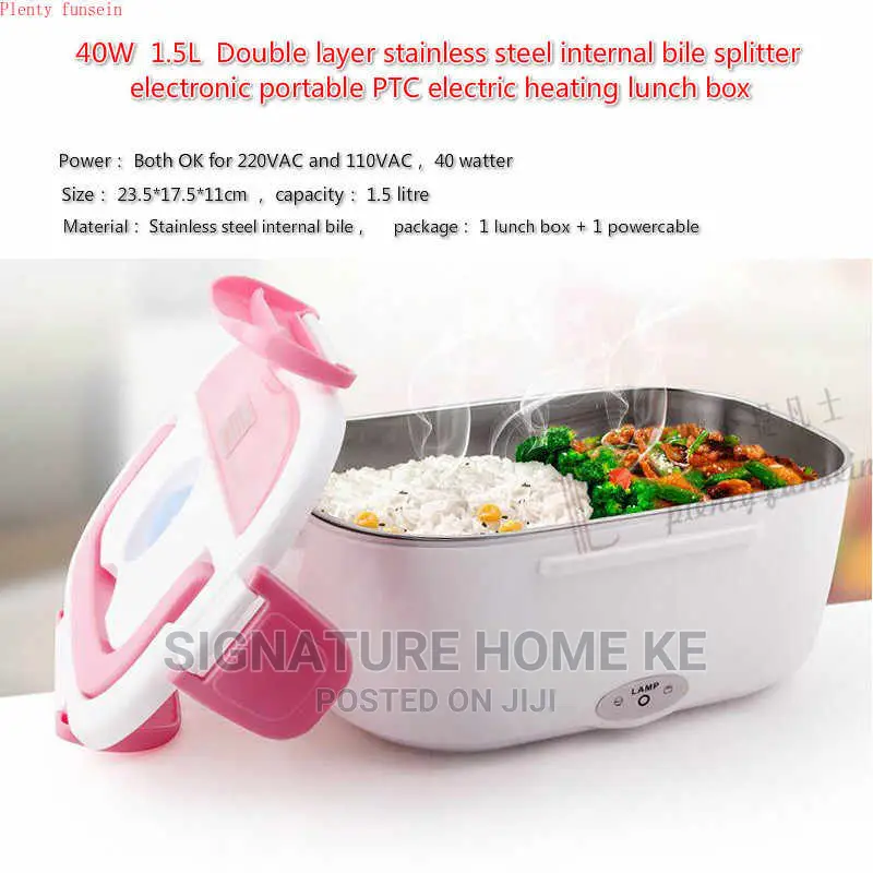 Electric Lunch Box