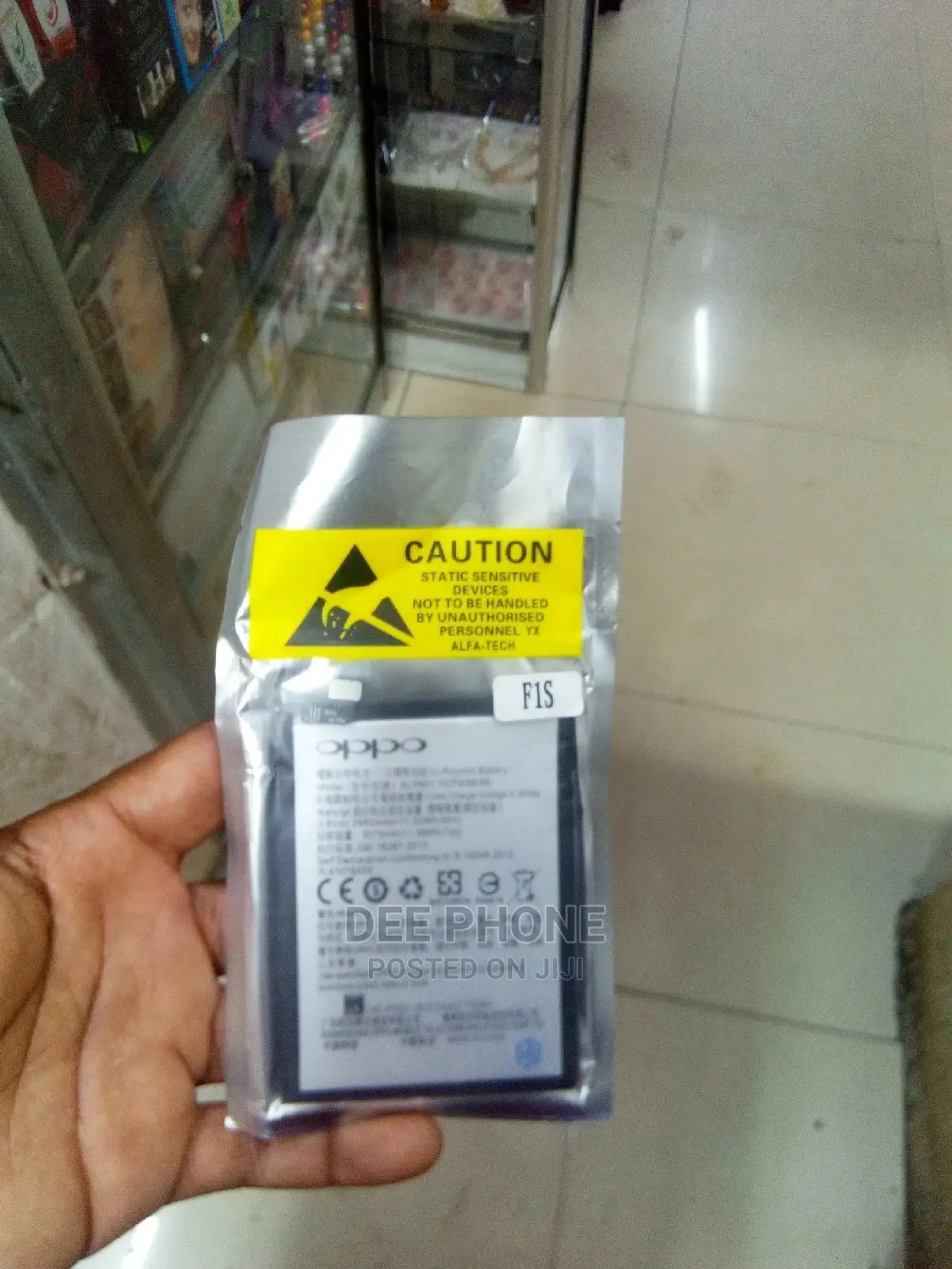 Oppo F1s /A59 Phone Batteries