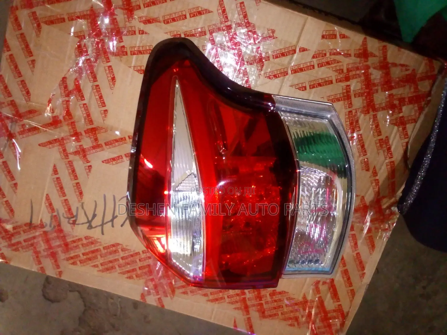 Fielder 2015 Backlight