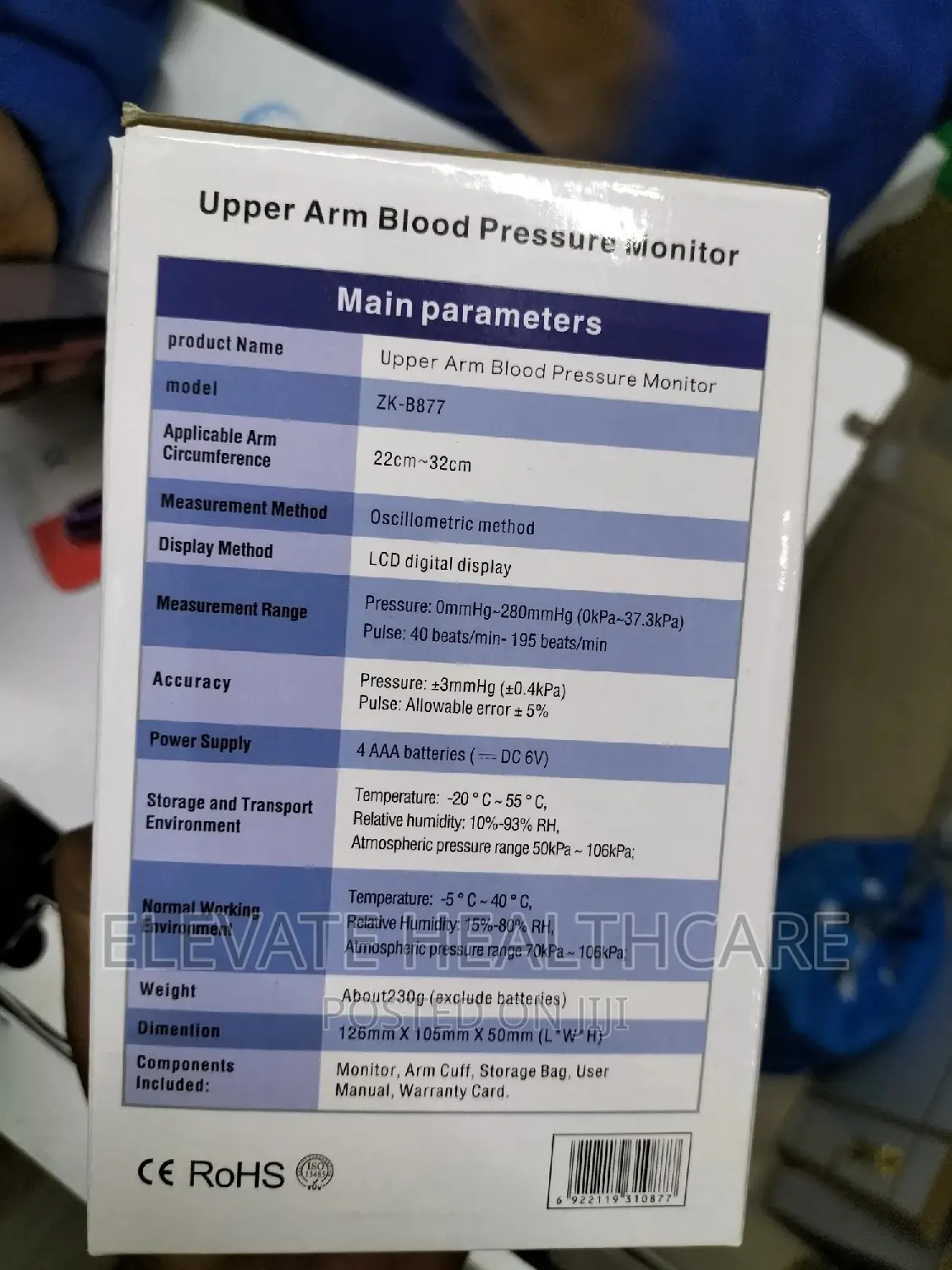 Blood Pressure Monitor
