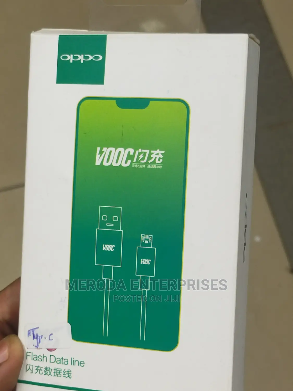 Type C Data Flash Cable