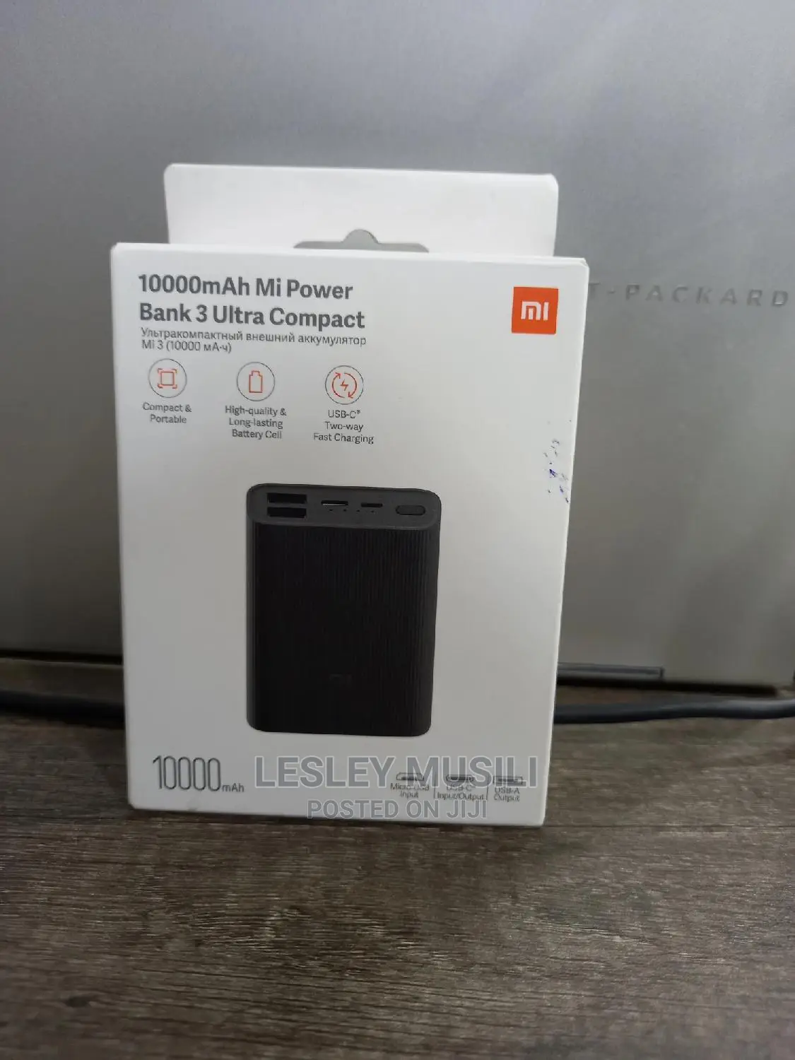 Mi Powerbank 3 Ultra Compact