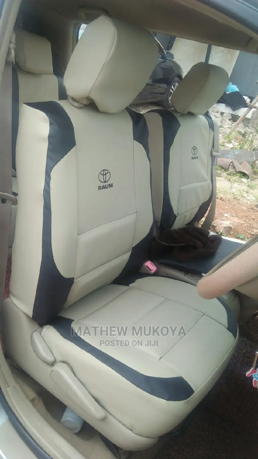Watermark Car Seat Covers