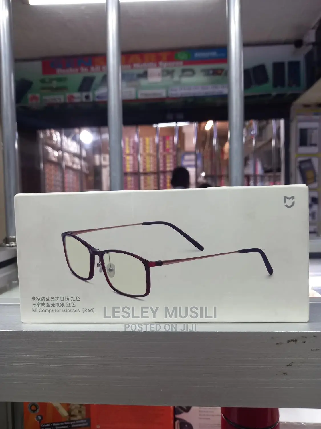 Mi Computer Glasses