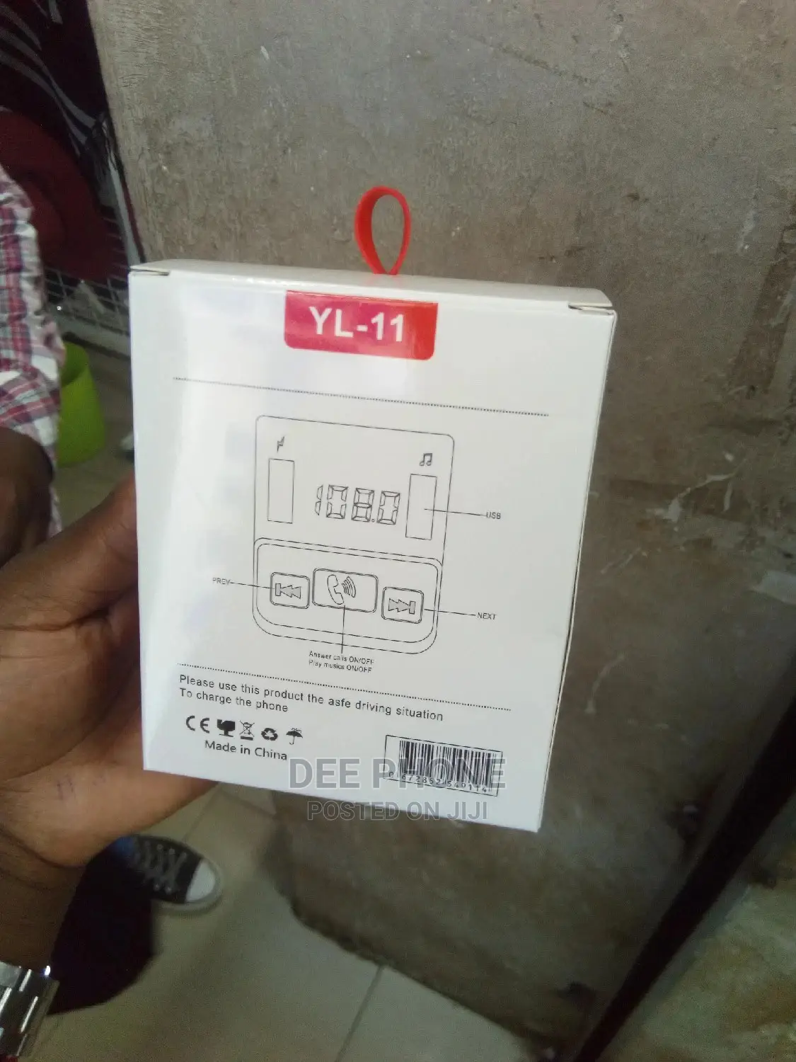 Yl _11 Car Charger