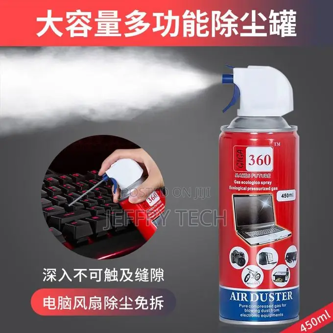 Generic Air Duster