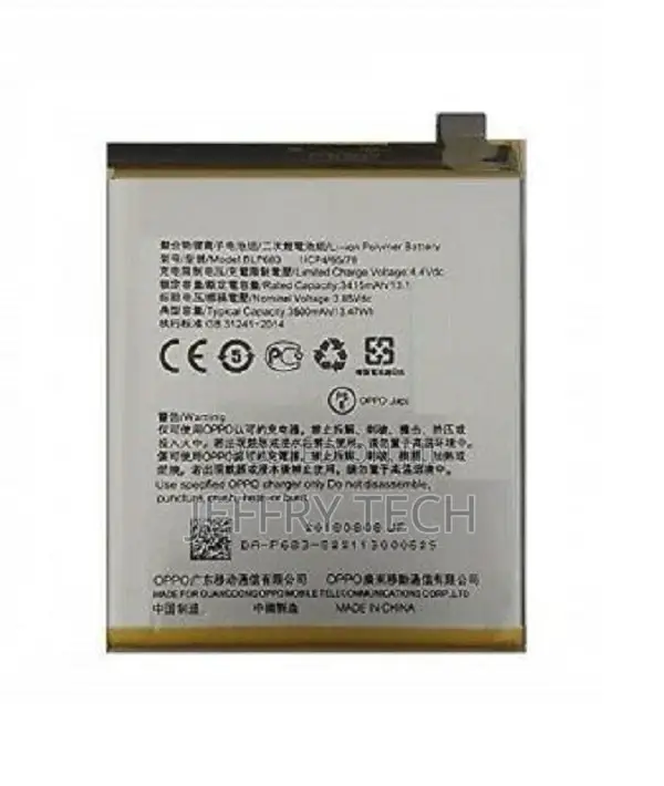 Battery for Oppo F9 and F9 Pro BLP-683 3500mah With 1 Year W