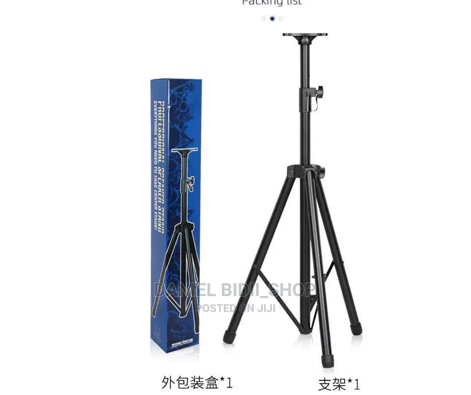 Quality Speaker Stand