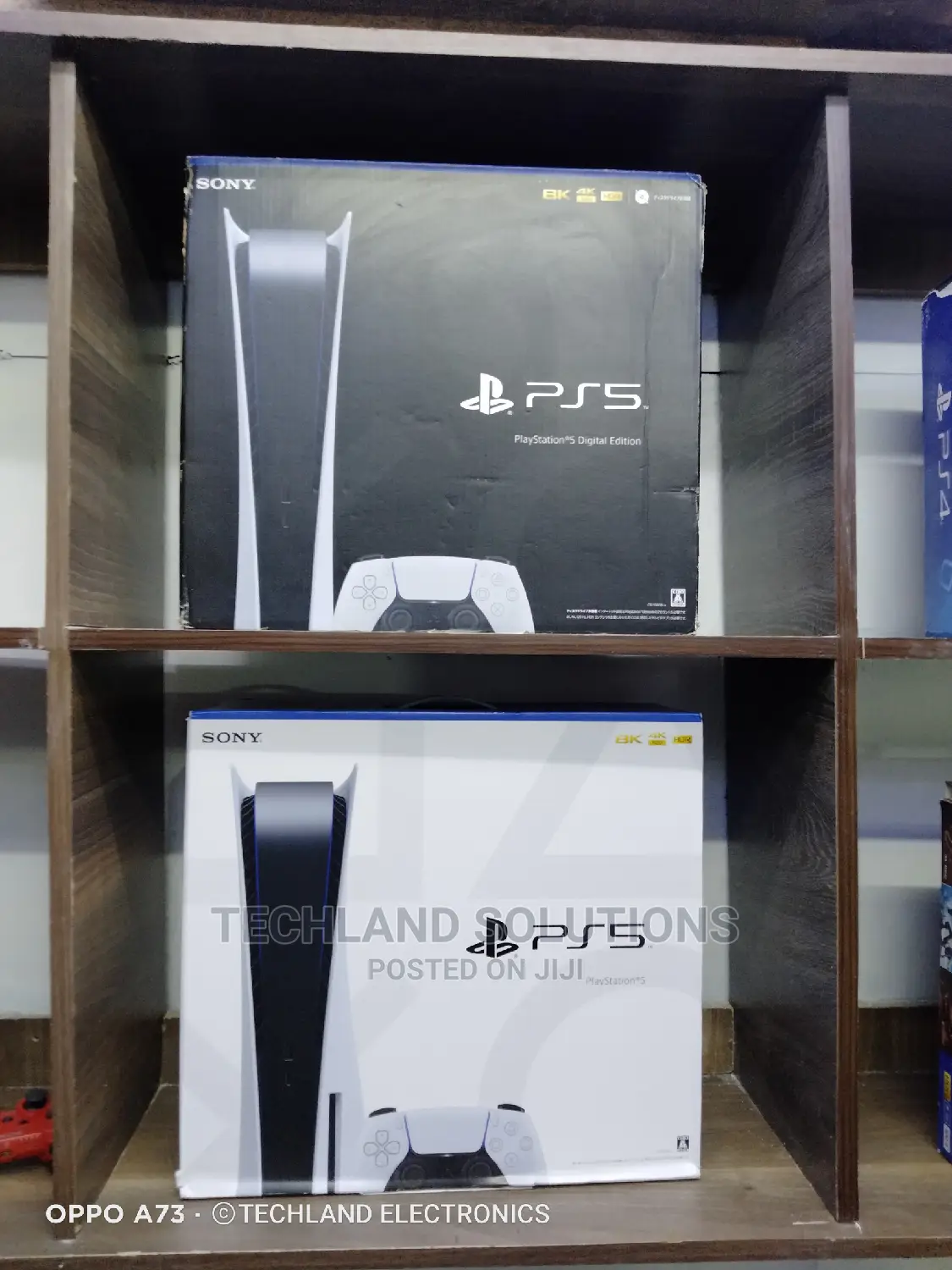 SONY Playstation 5 STANDARD