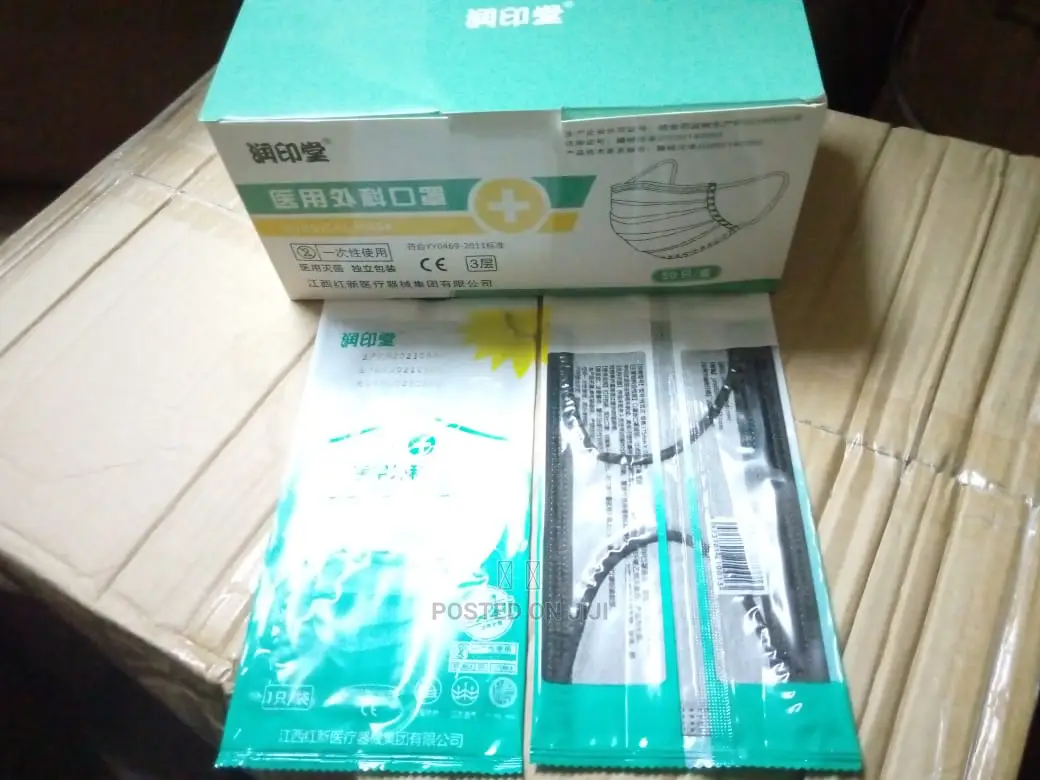 Renyintang Black Surgical Mask