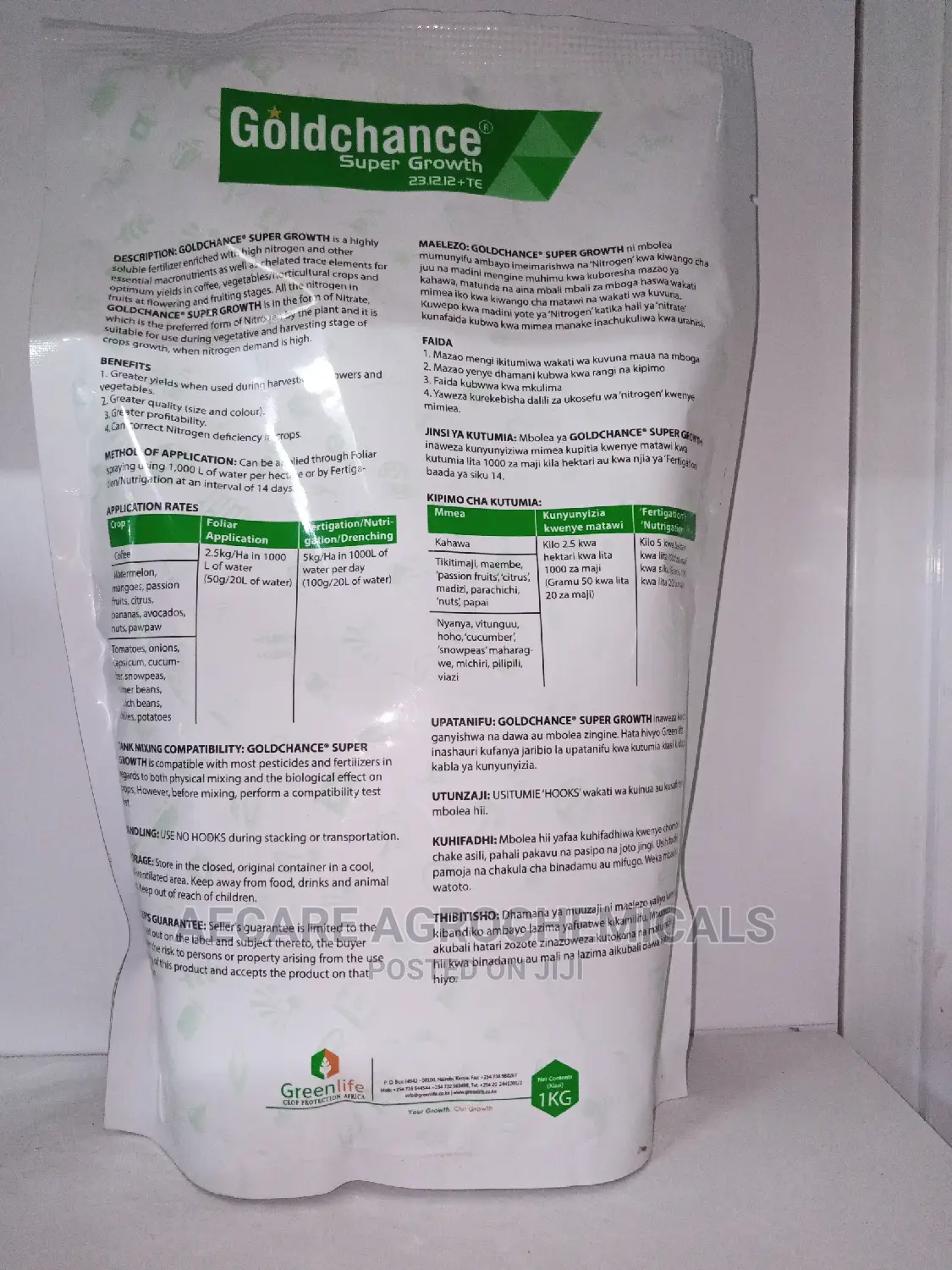Gold Chance Super Growth Foliar Fertilizers 23.12.12+Te 1kg