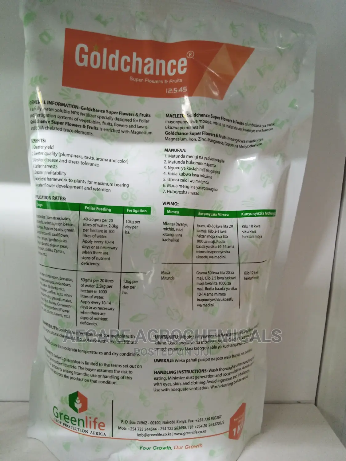 Goldchance Super Flower Fruits Foliar Fertilizer 12:5:45 1kg