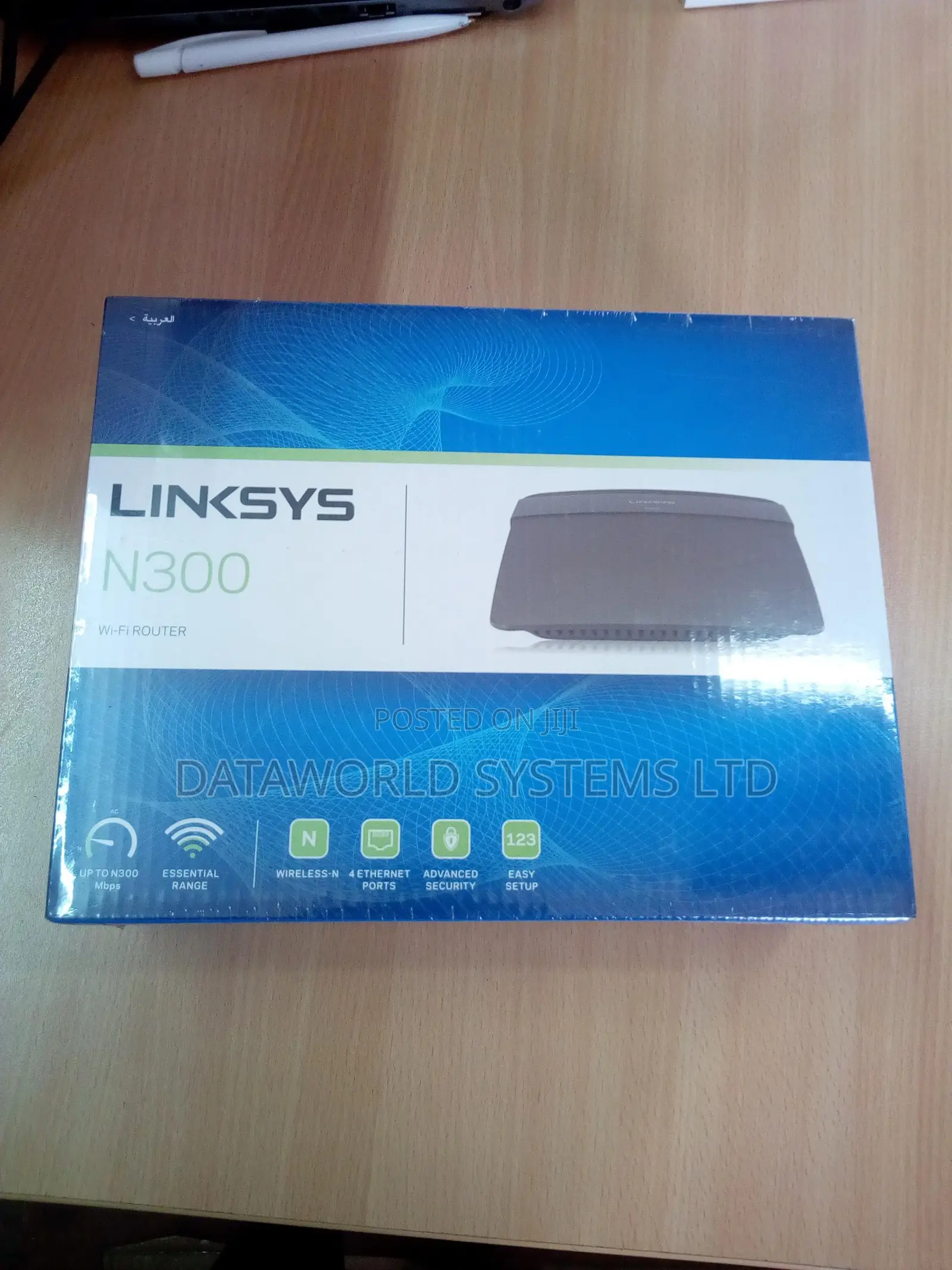 Linksys N300 Wi-fi Wireless Router