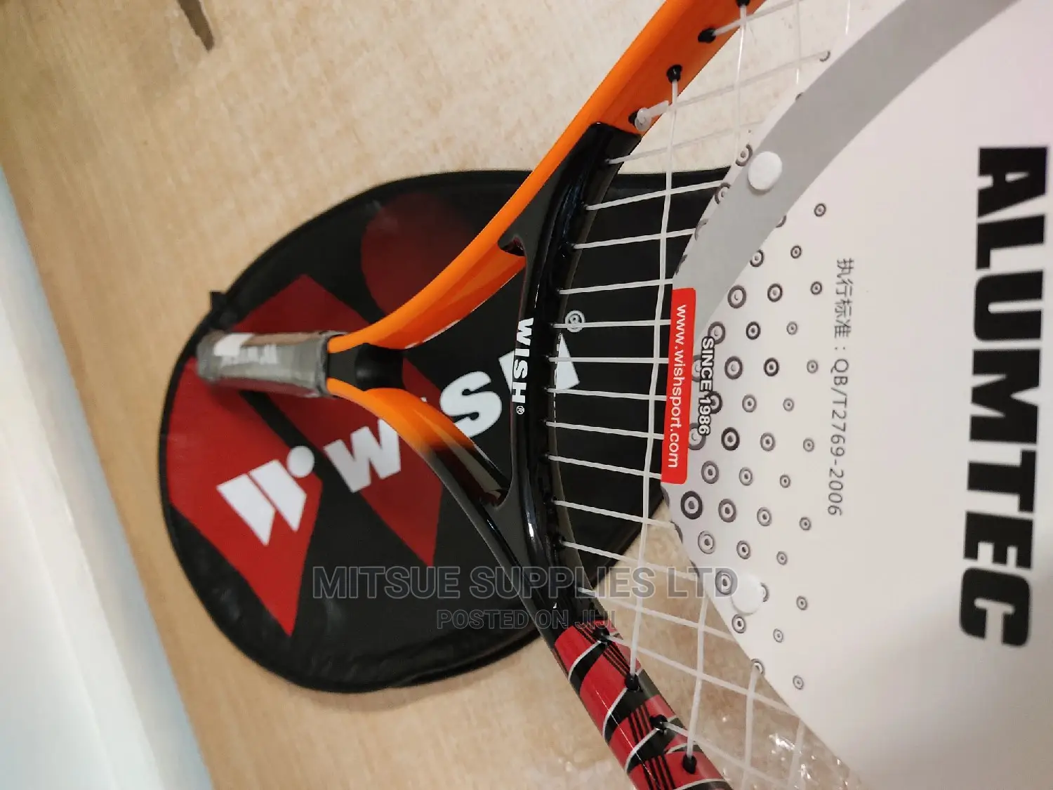 Wish Lawn Tennis Racket Control- Black Orange