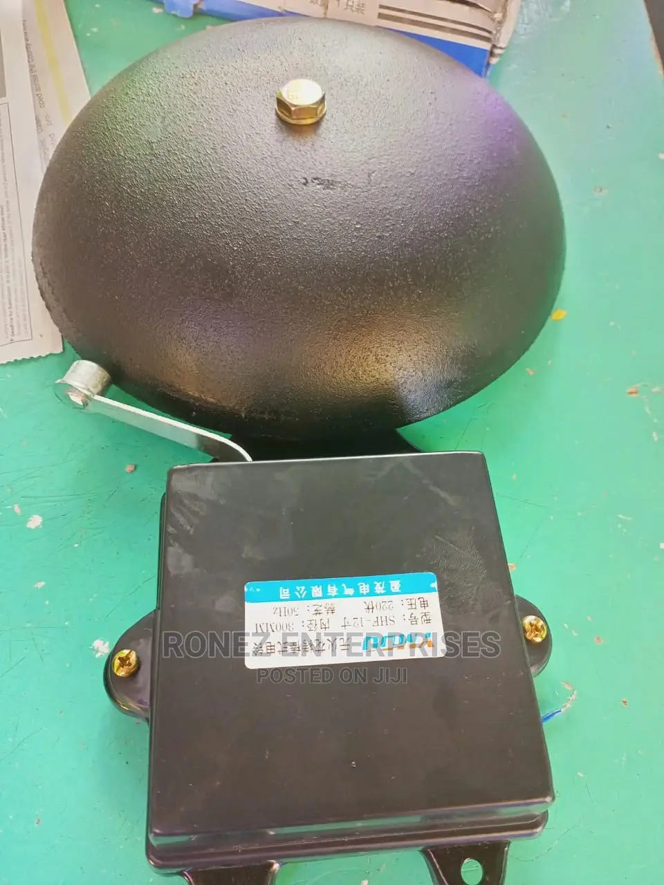 School Electrical Bell