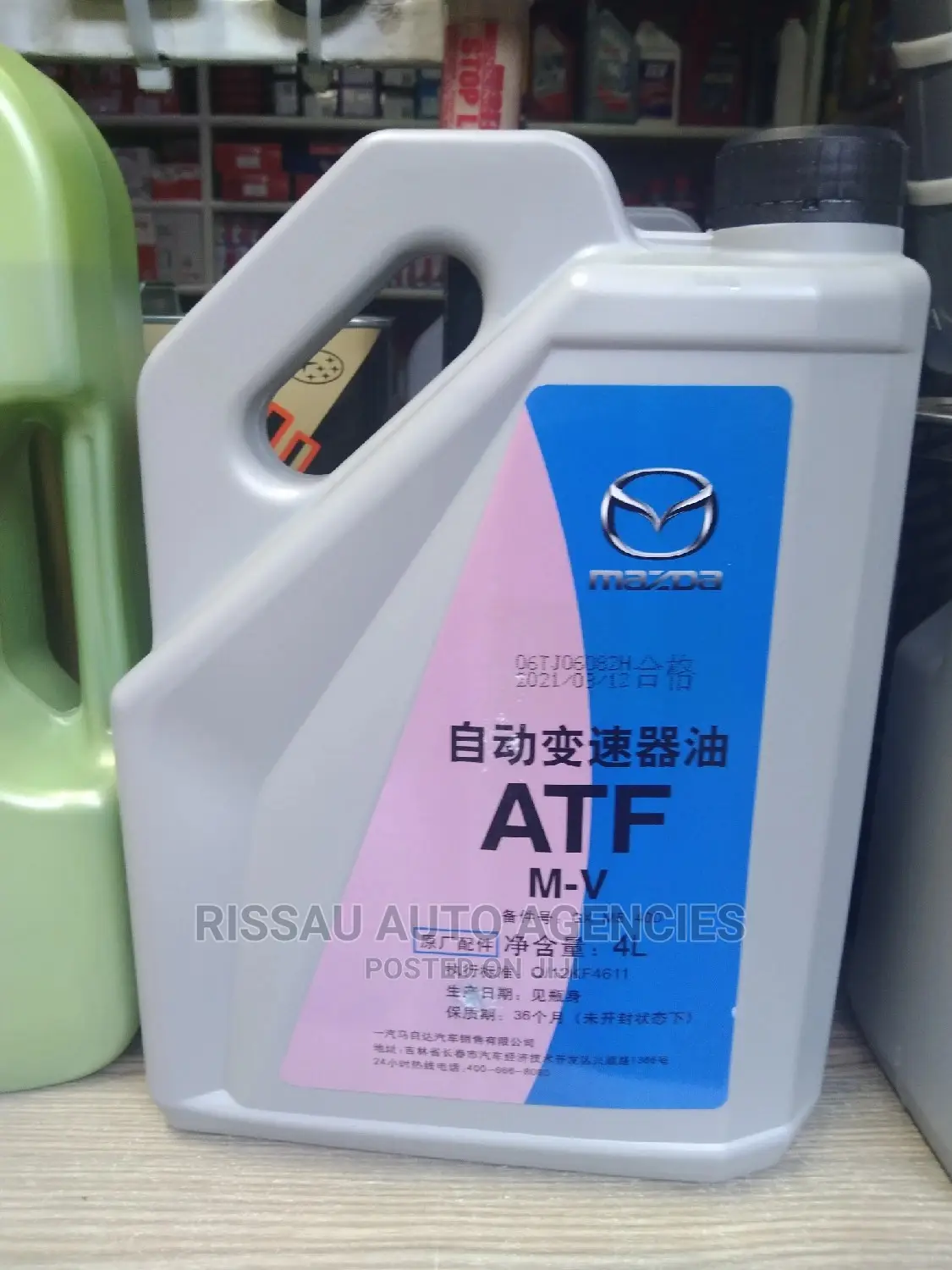 Genuine Mazda Atf-Mv Fully Synthetic 4 Litre.