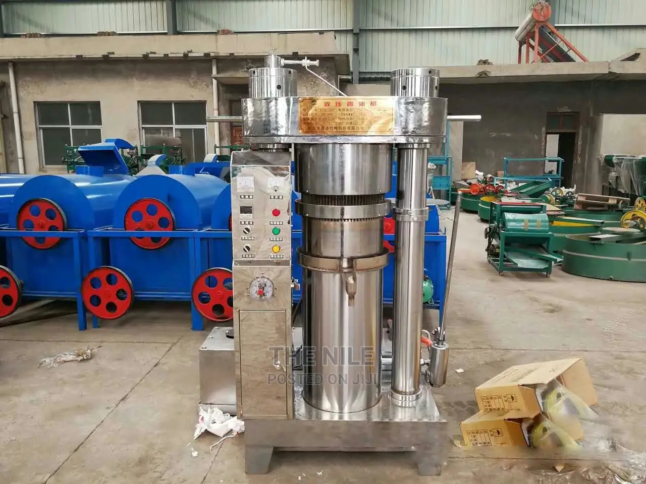 Hydraulic Oil Press