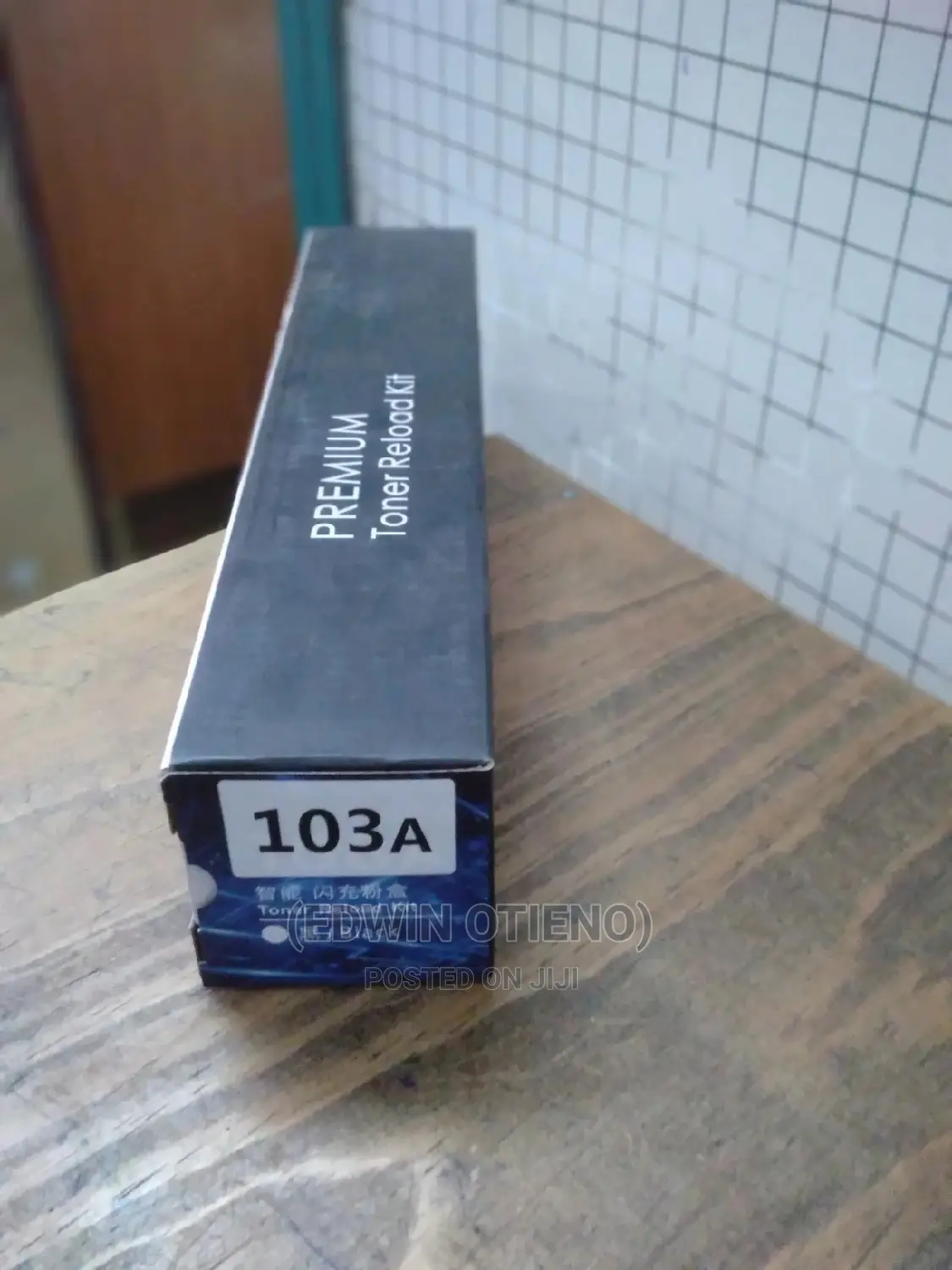 HP Toner 103A