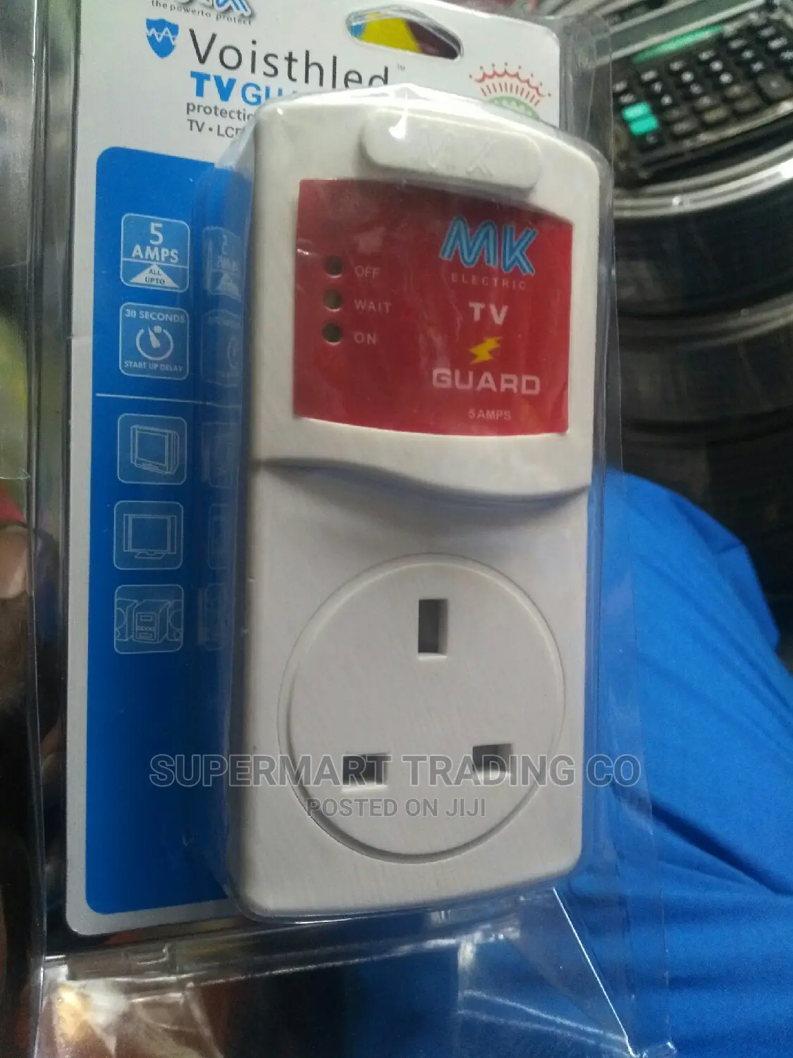 Tv Guard 5amps