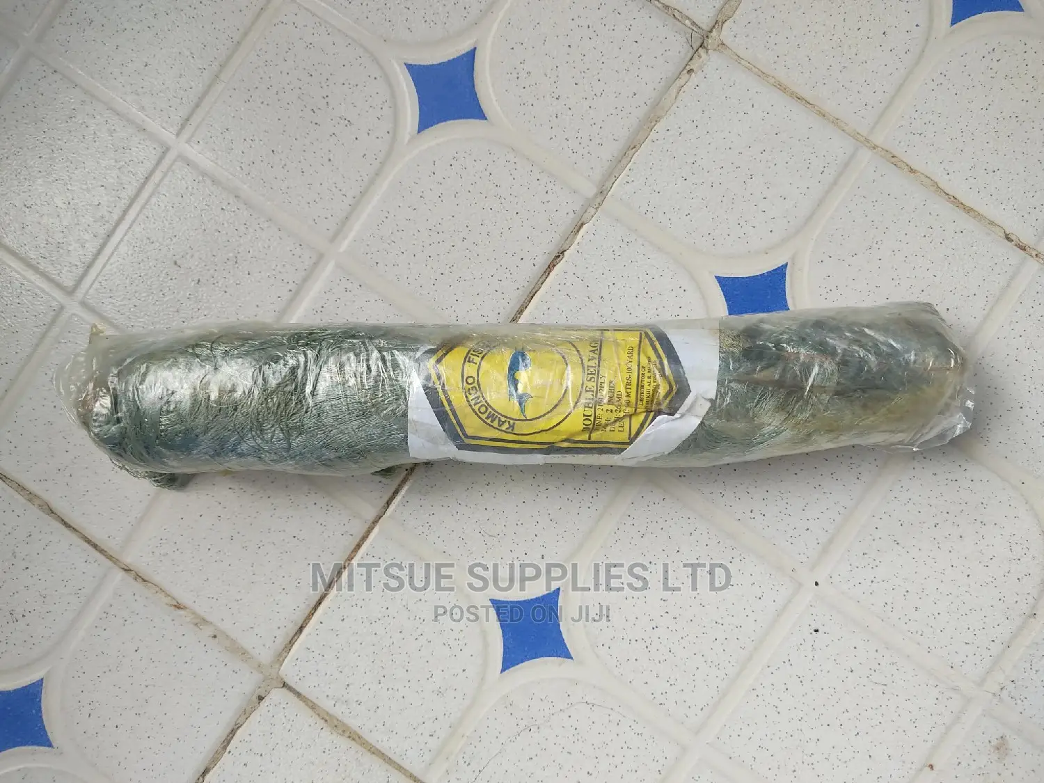 Double Selvage Kamongo Fishing Net 3.5 X 3"