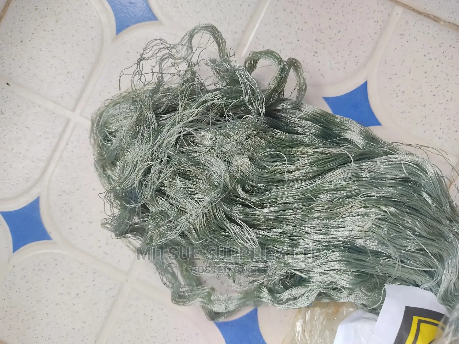 Double Selvage Kamongo Fishing Net 3.5 X 3"
