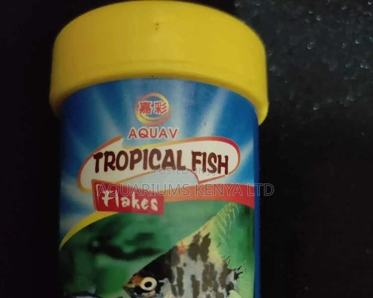 Aquav Tropical Fish Food