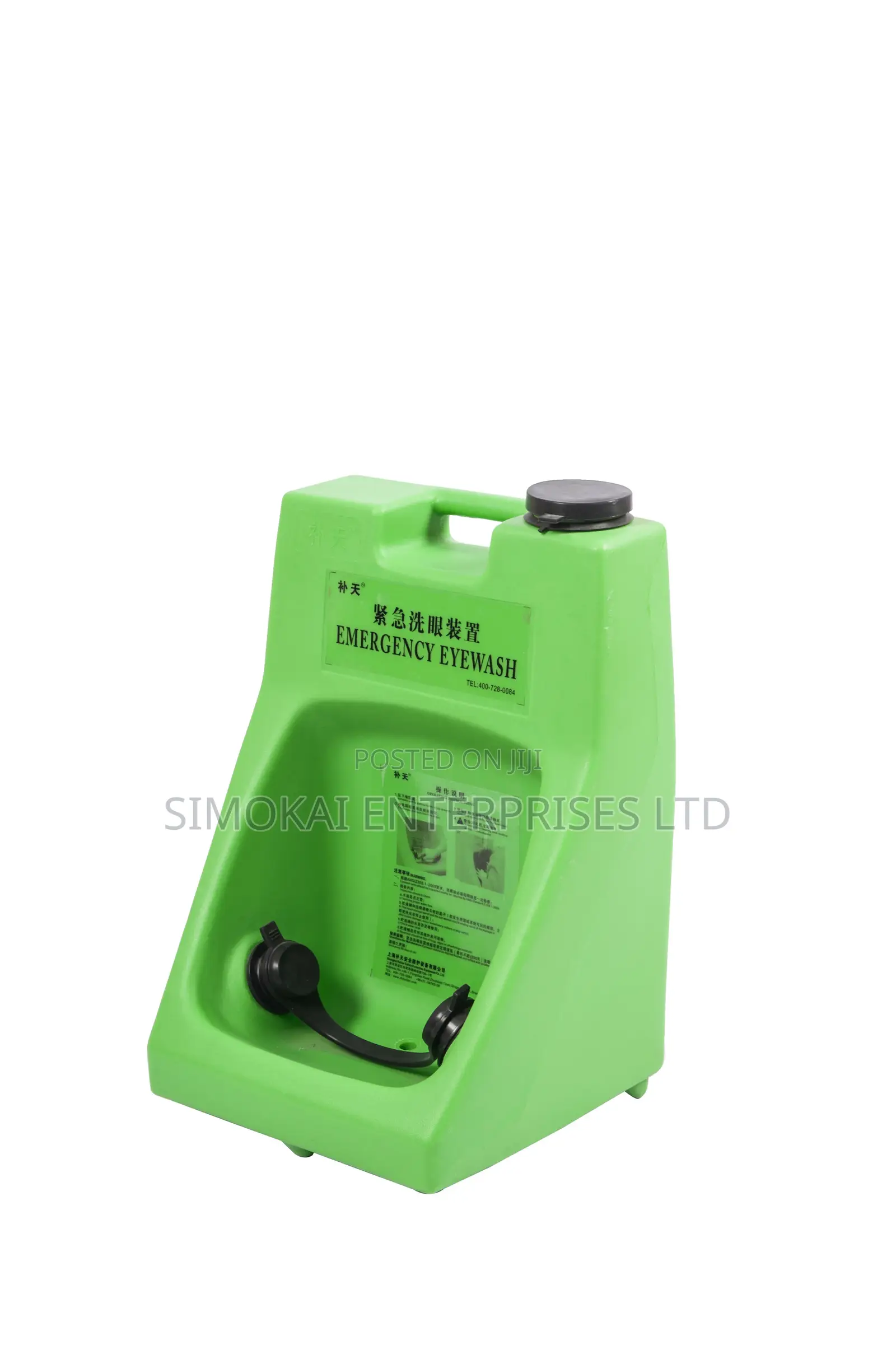 Portable Eyewash - 30L