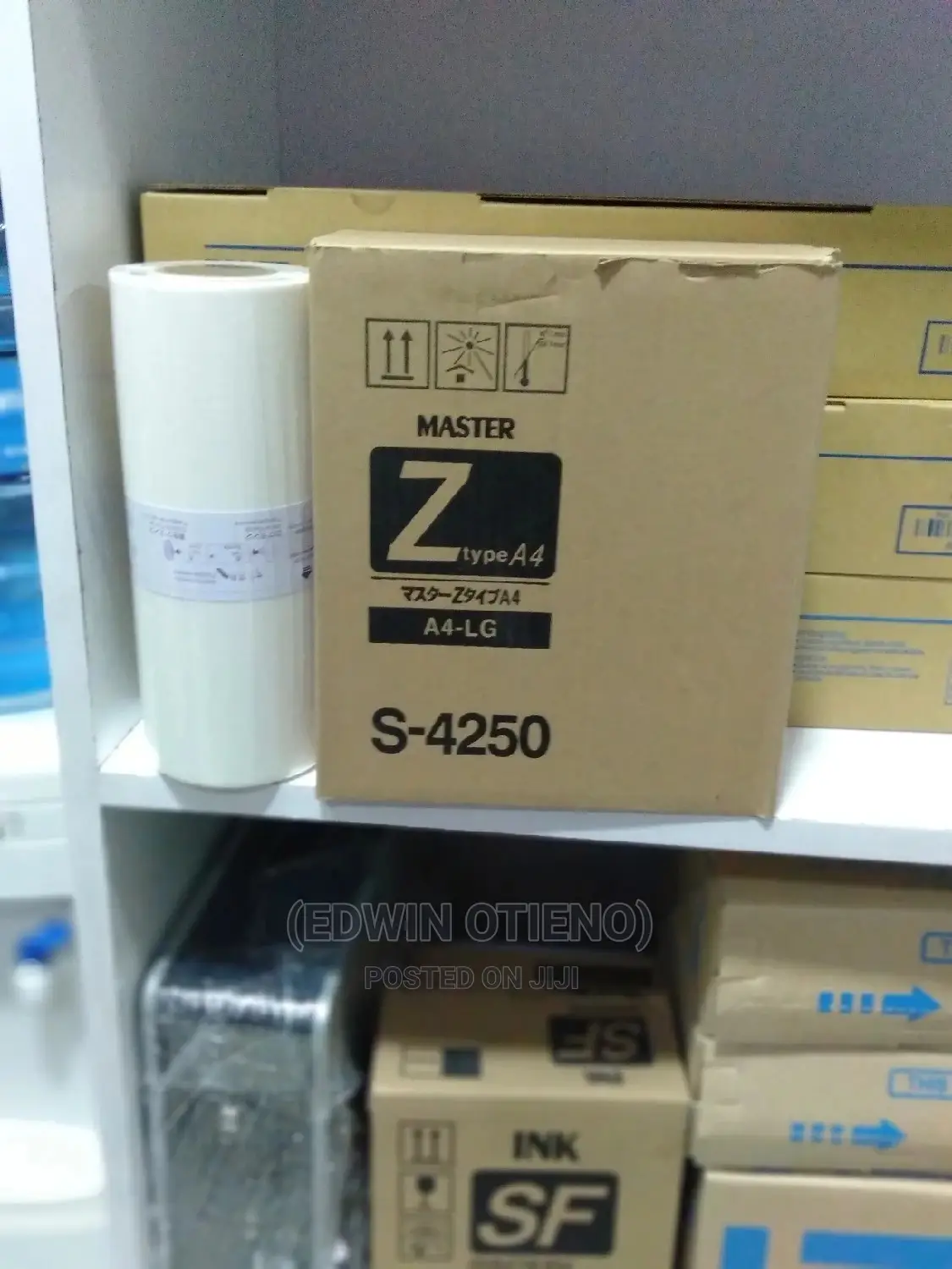 Masters Ztype