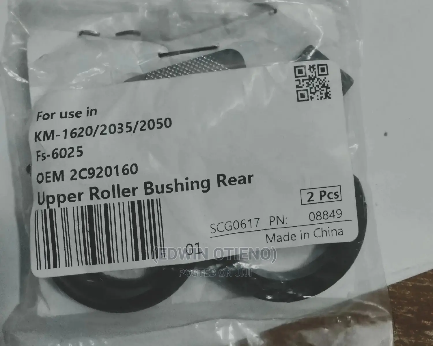 Km150/2050 Heat Roller Bushing