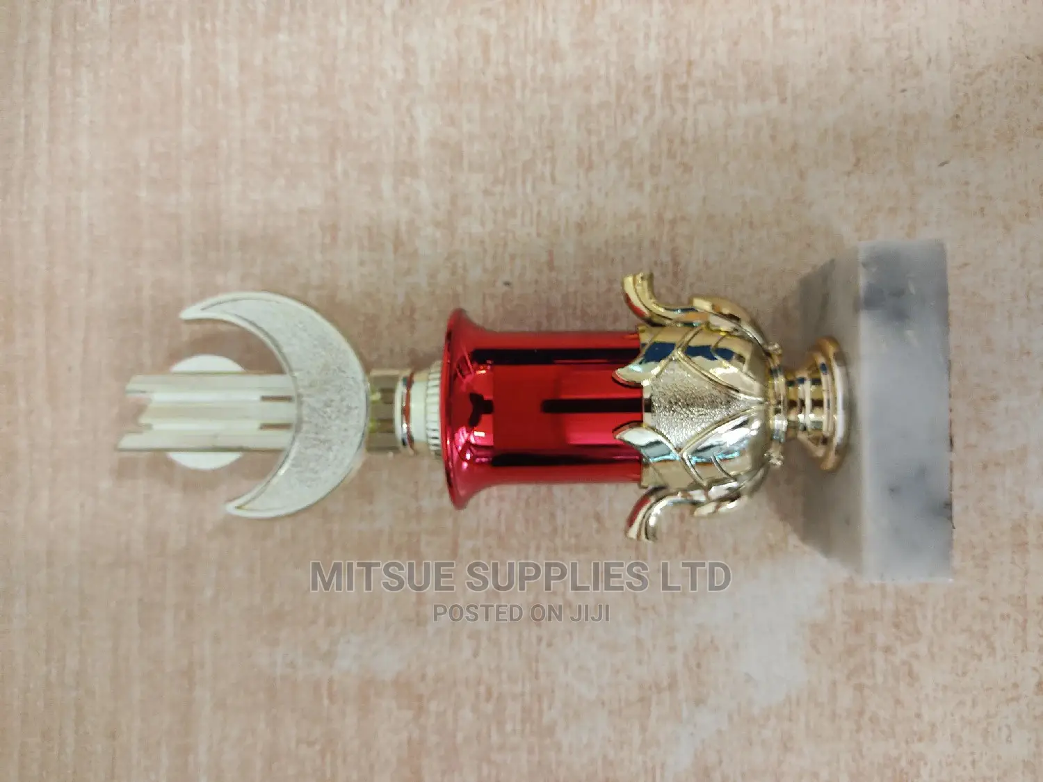 Sport Event Trophy - 8.5"