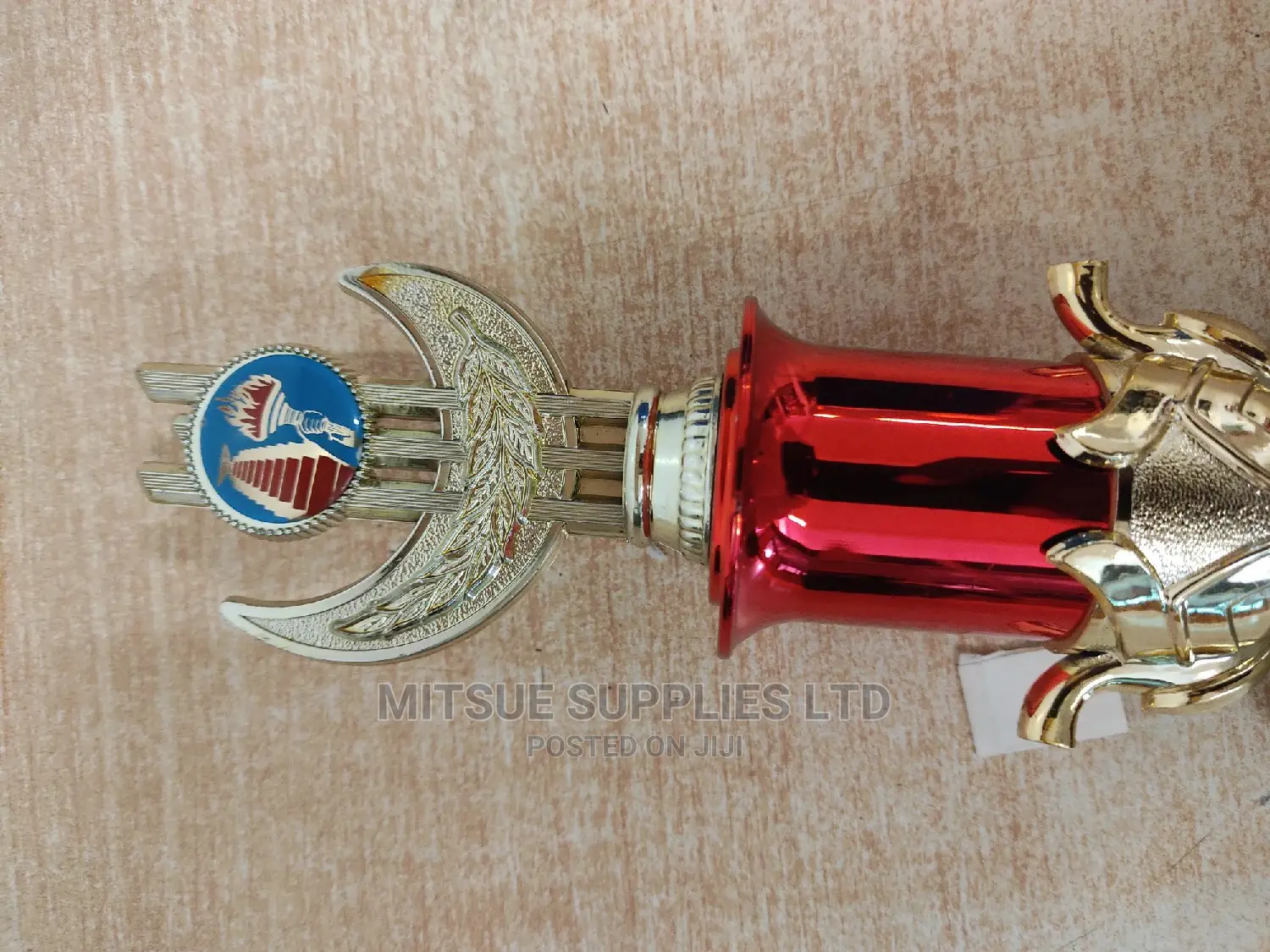 Sport Event Trophy - 8.5"