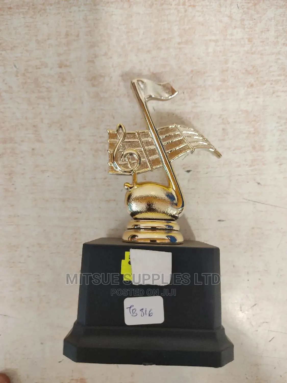 Music and Instrumentation Festival Winner Trophy-4.5"