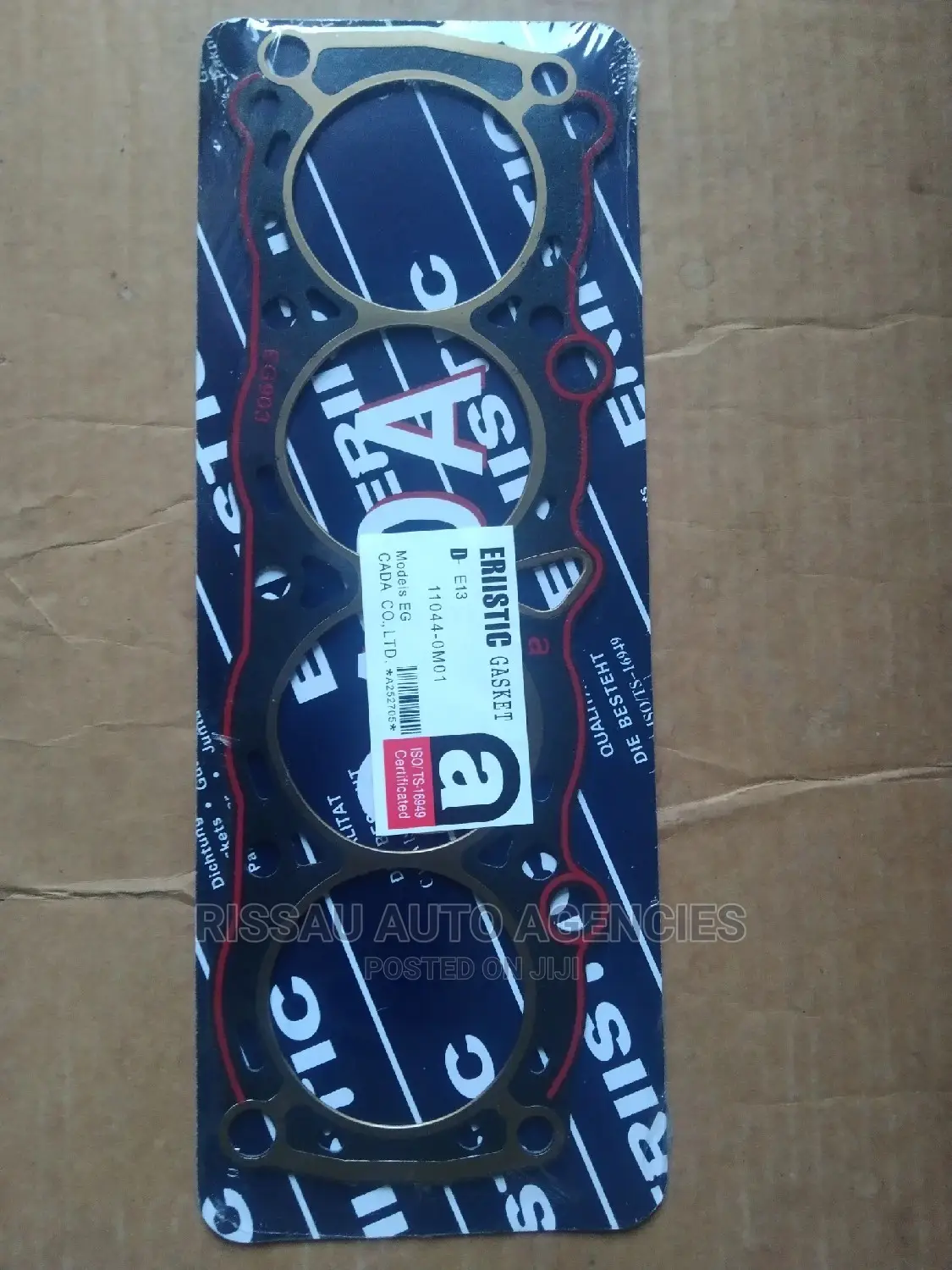 Nissan B12/B13 Cylinder Head Gasket.