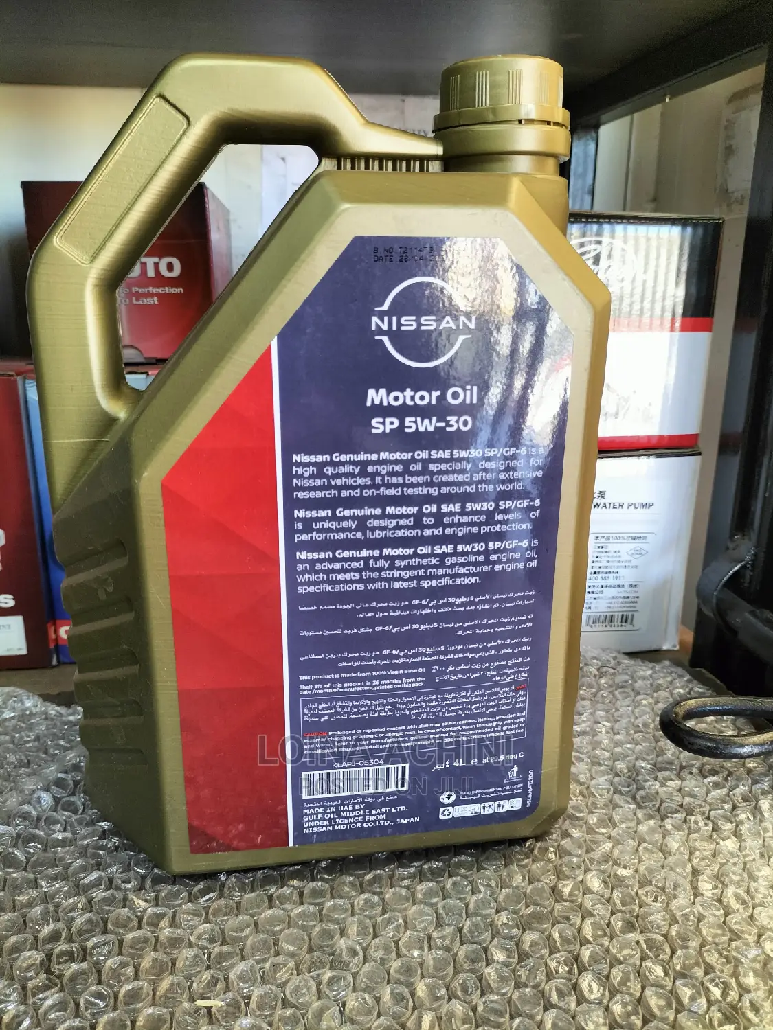 Fully Synthetic Nissan 5w-30 Engine Oil