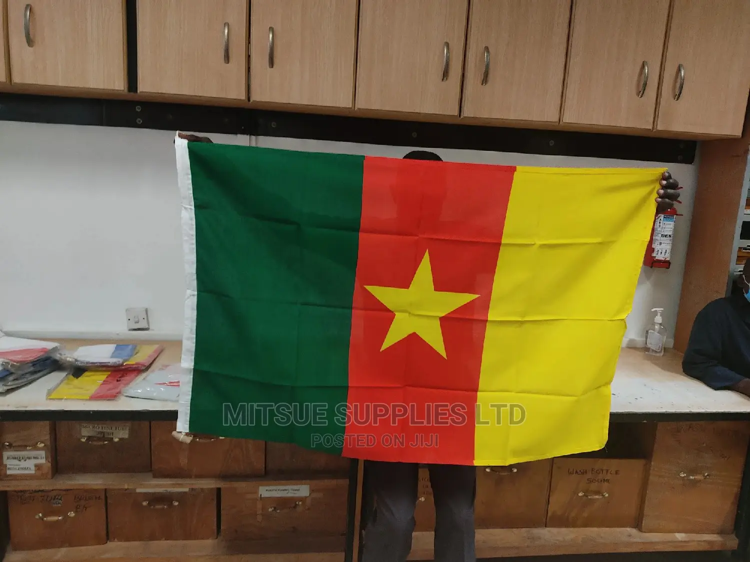 Cameroon National Flag- Medium Size ( 30 by 46)