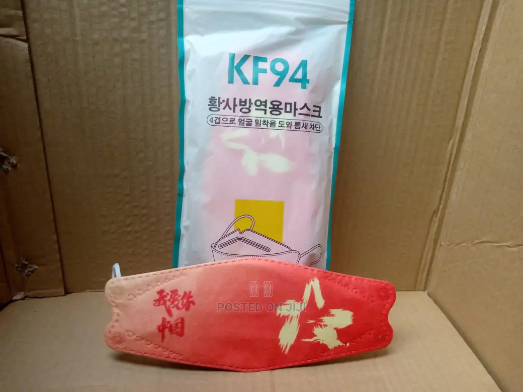 I Love U China Kf94 Mask