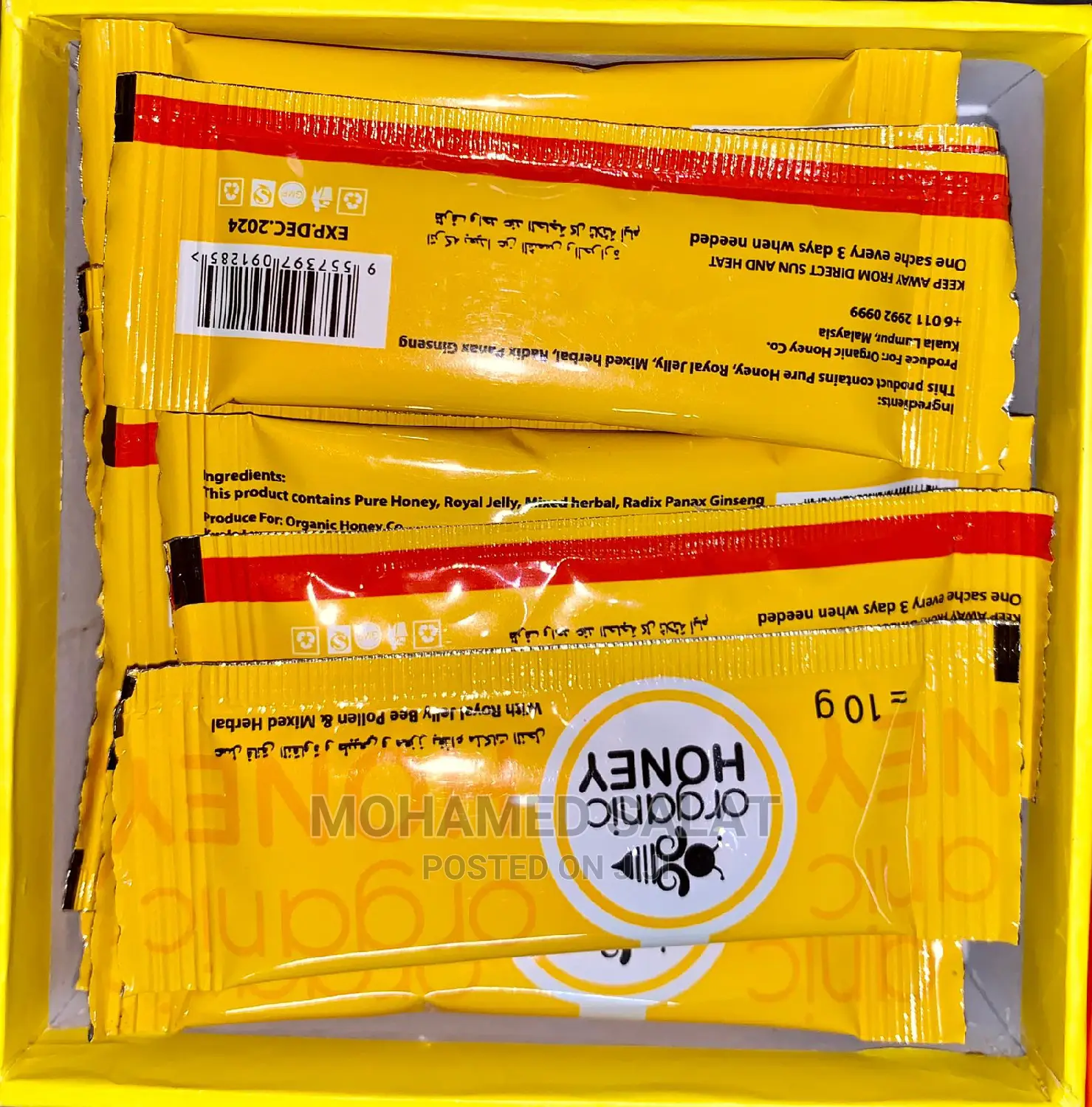 Organic Honey for Male Power, 100% Herbal