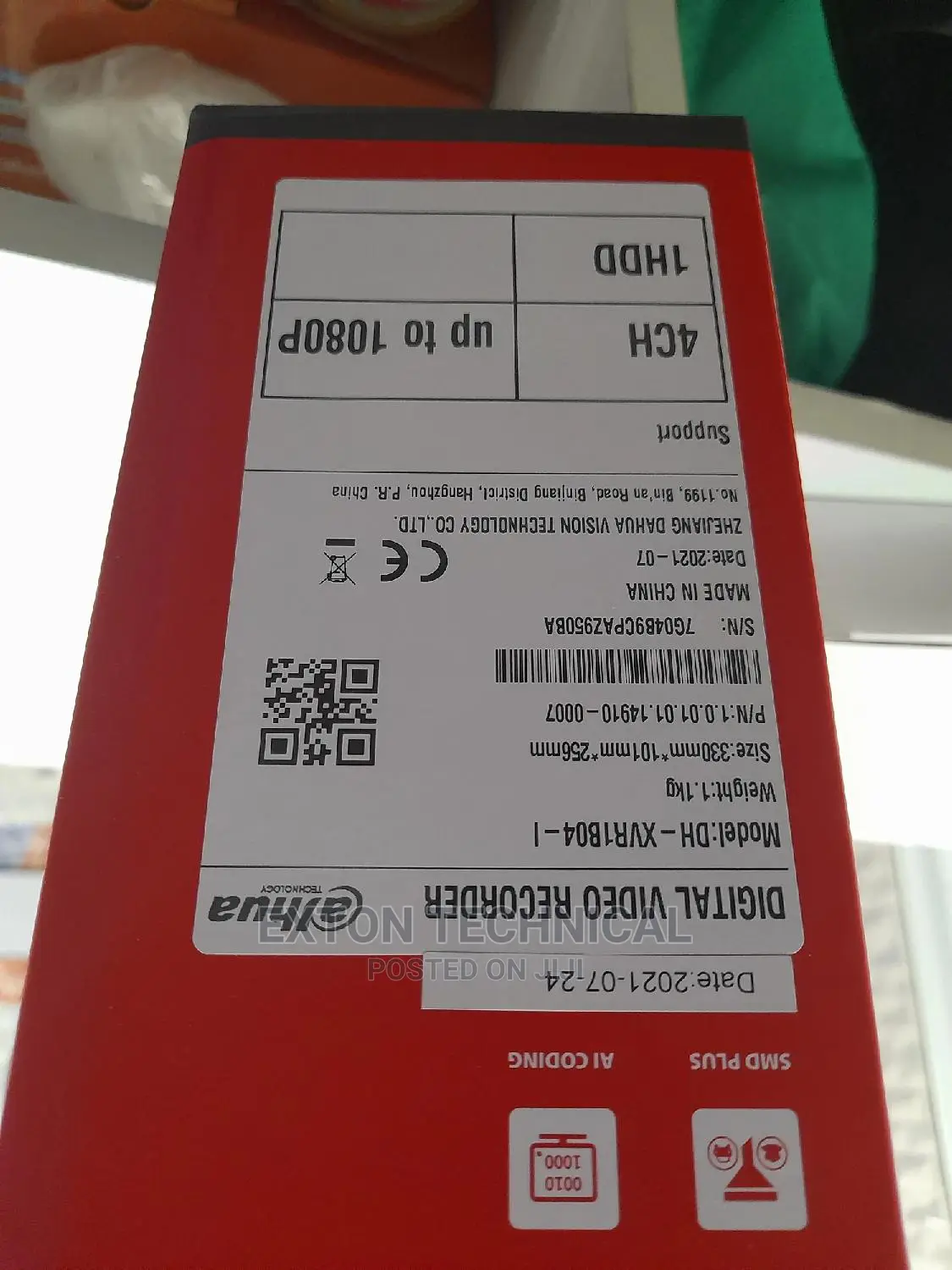 Dahua DVR 4ch