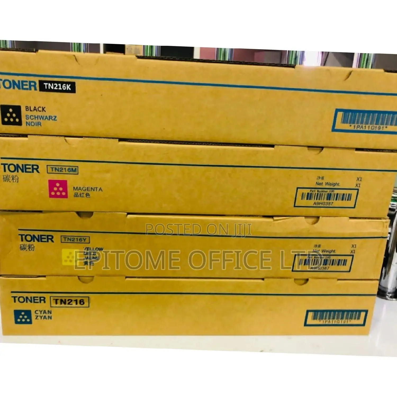 Beautiful Tn 216 Bizhub Toners