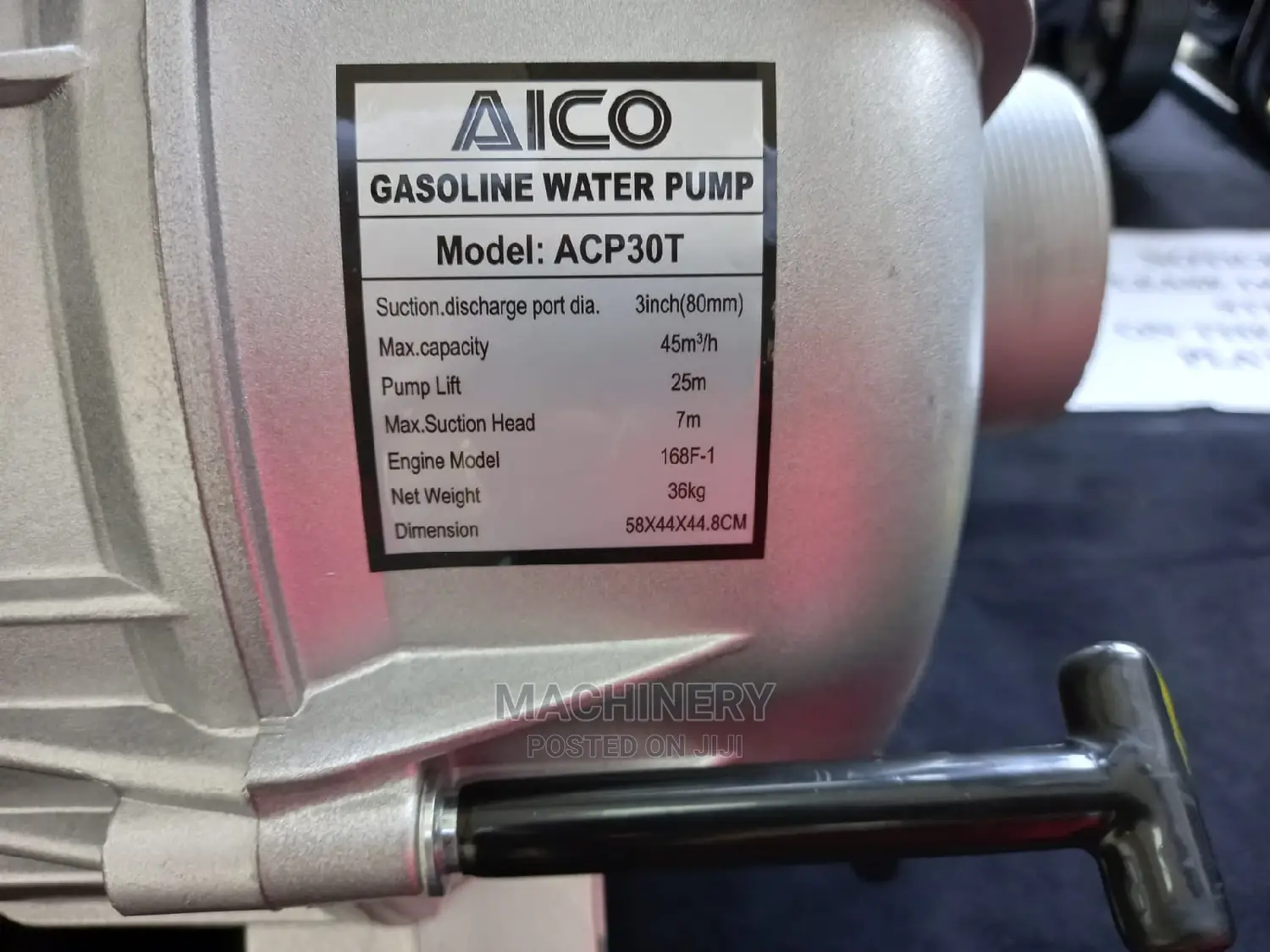 Seewage Thrash Petrol Pump