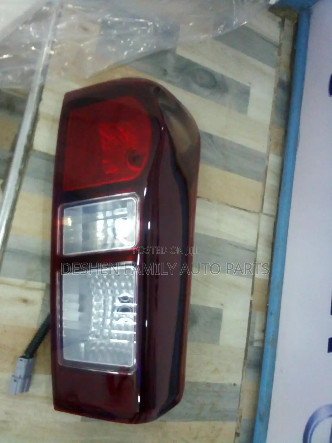 Dmax Backlight 4400