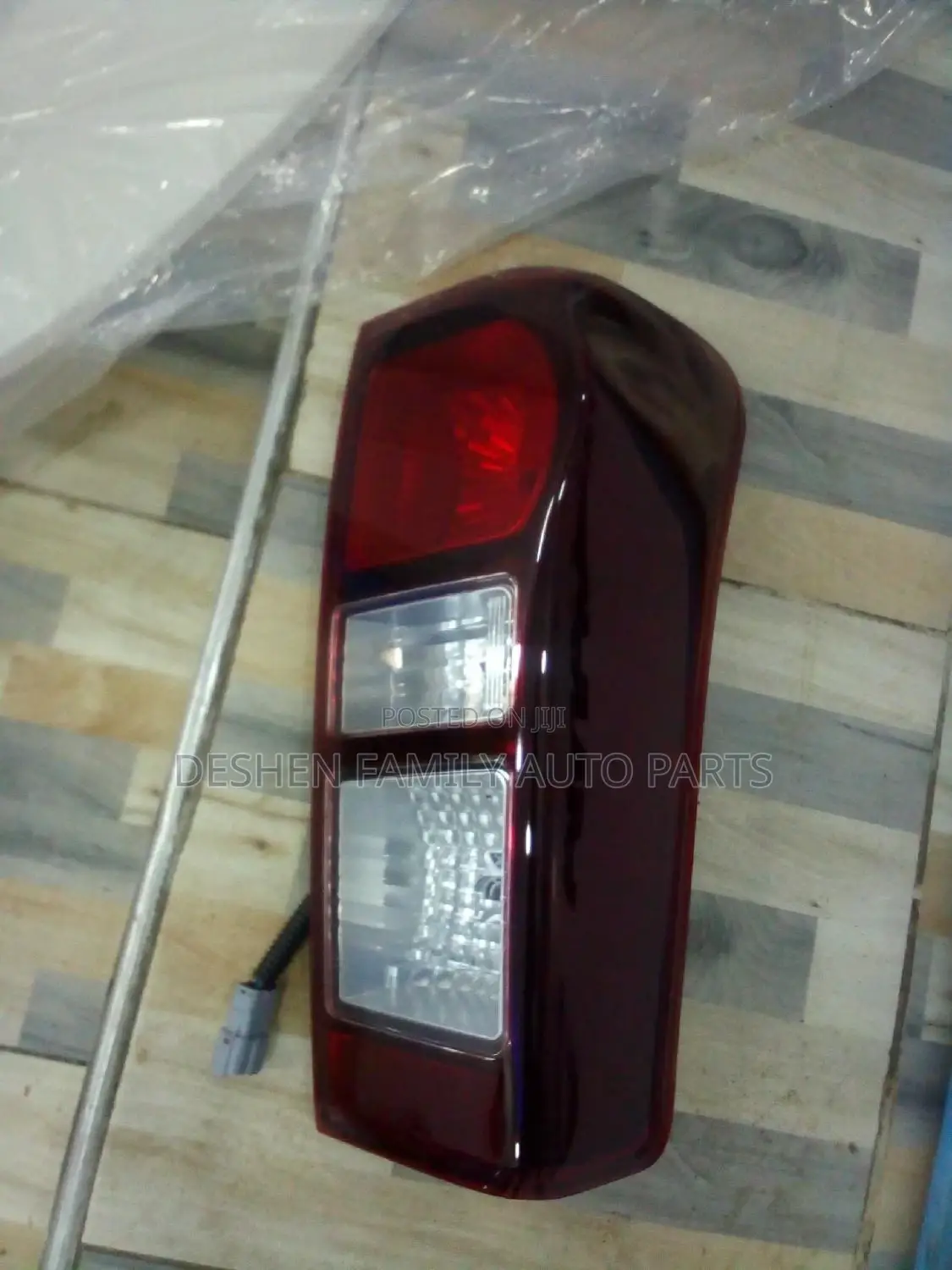 Dmax Backlight 4400
