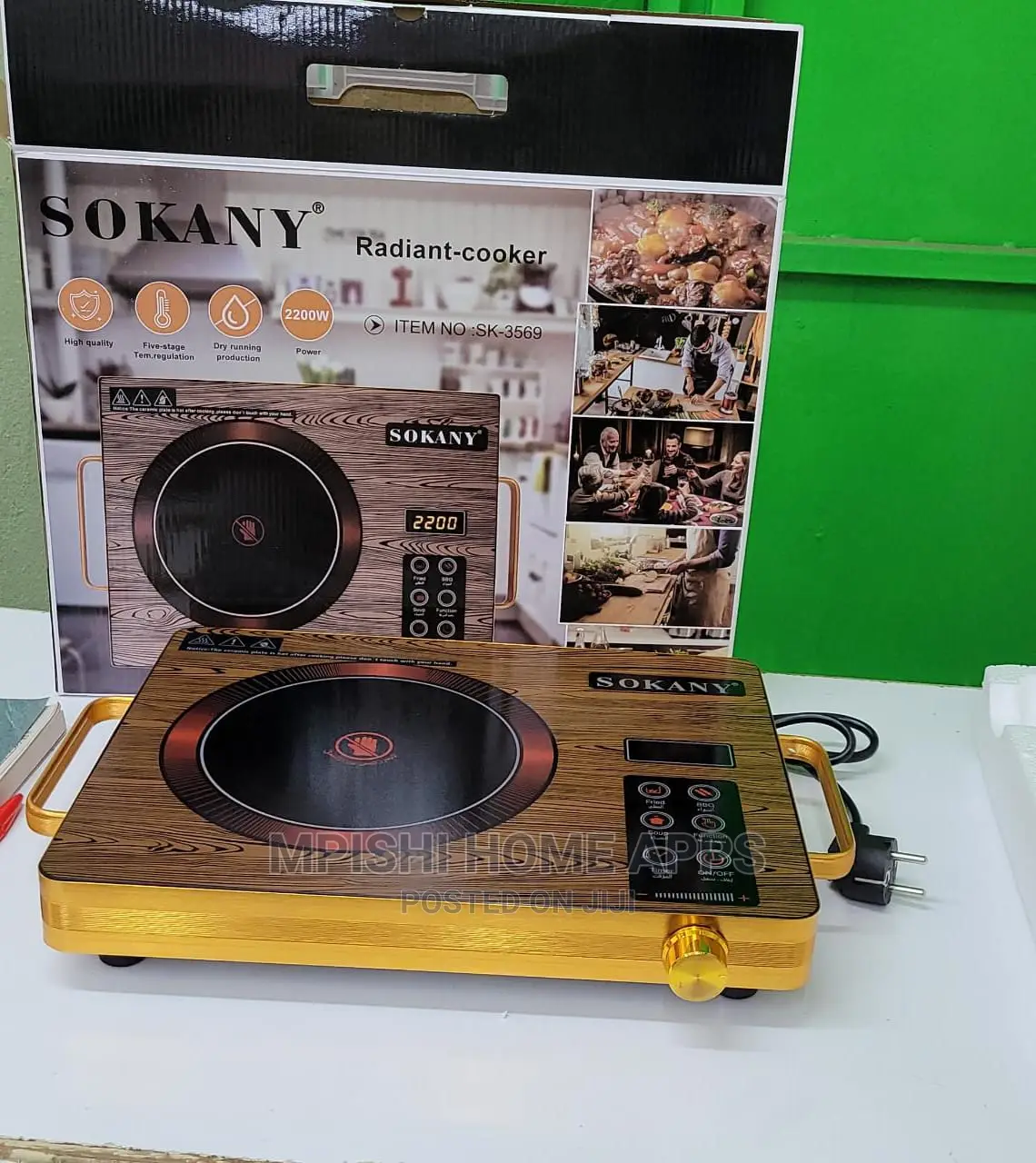 Sokany Radiant Cooker SK-3569