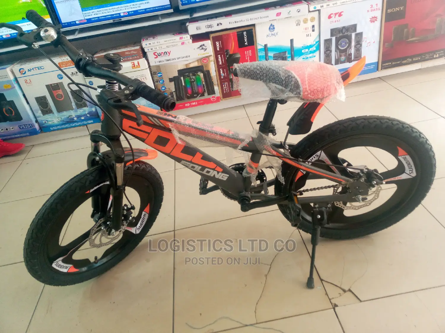 Bicyicle Size 20