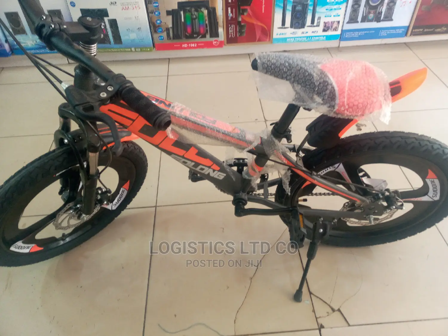 Bicyicle Size 20