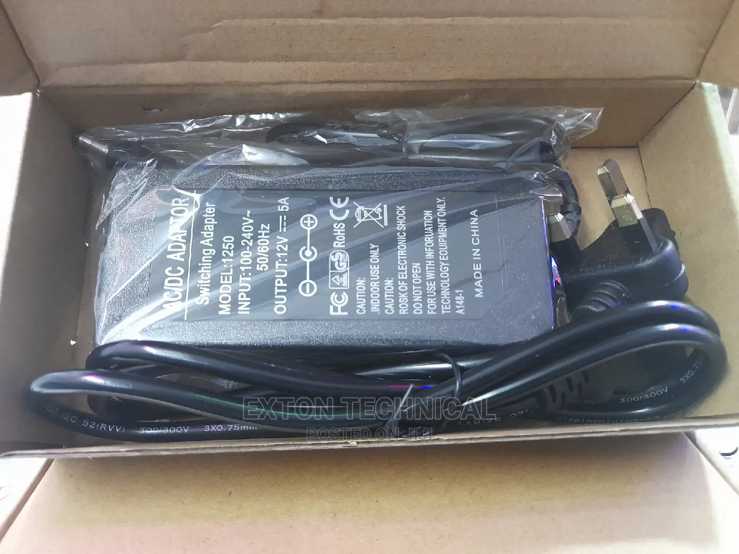 AC/DC 12v 5a Power Adaptor